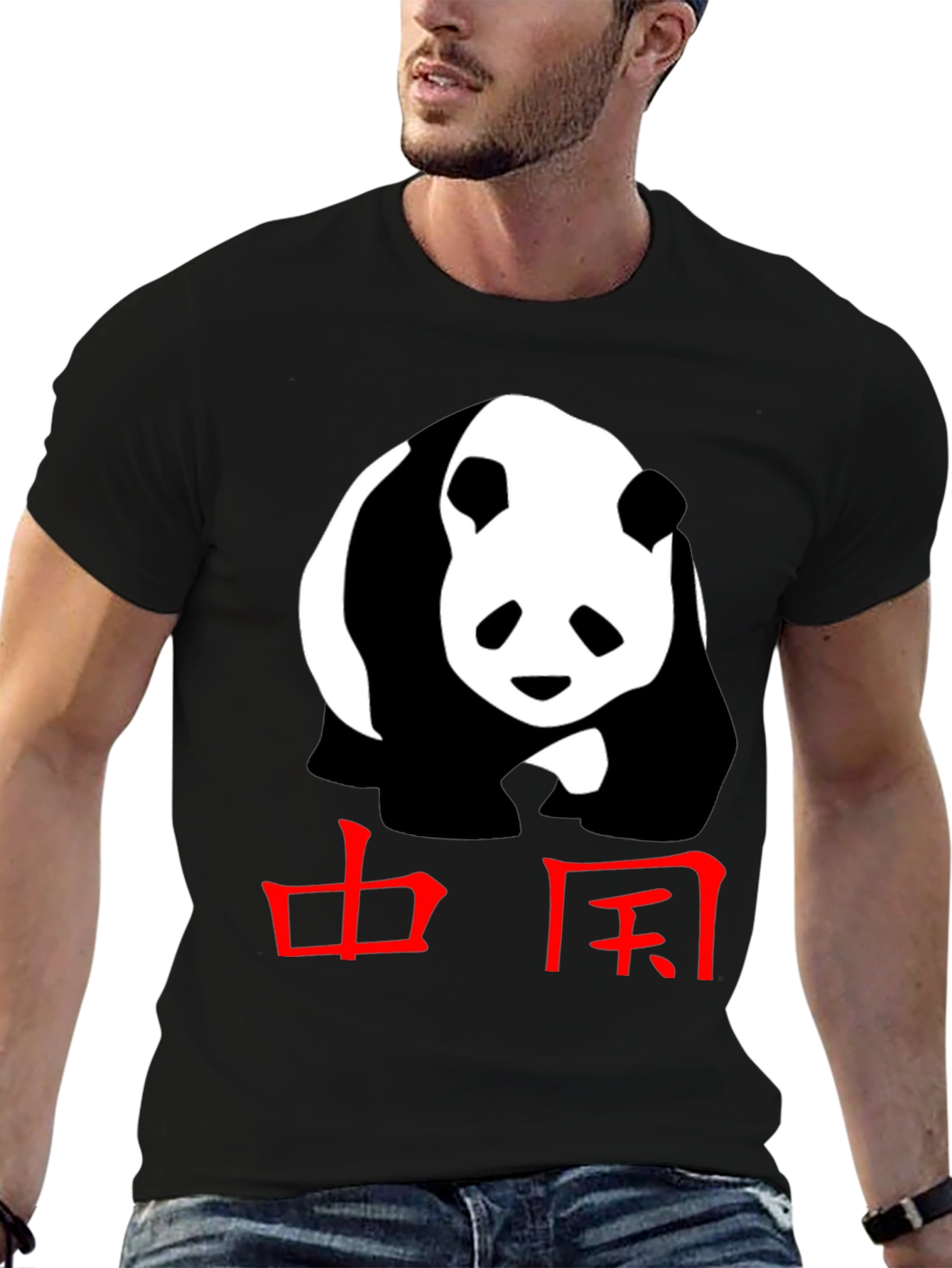 Panda & China Graphic Print T-Shirt