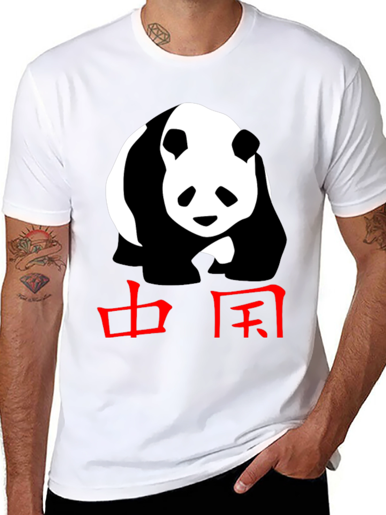Panda & China Graphic Print T-Shirt