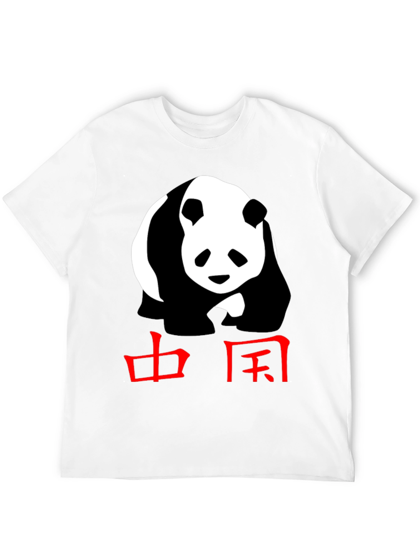 Panda & China Graphic Print T-Shirt
