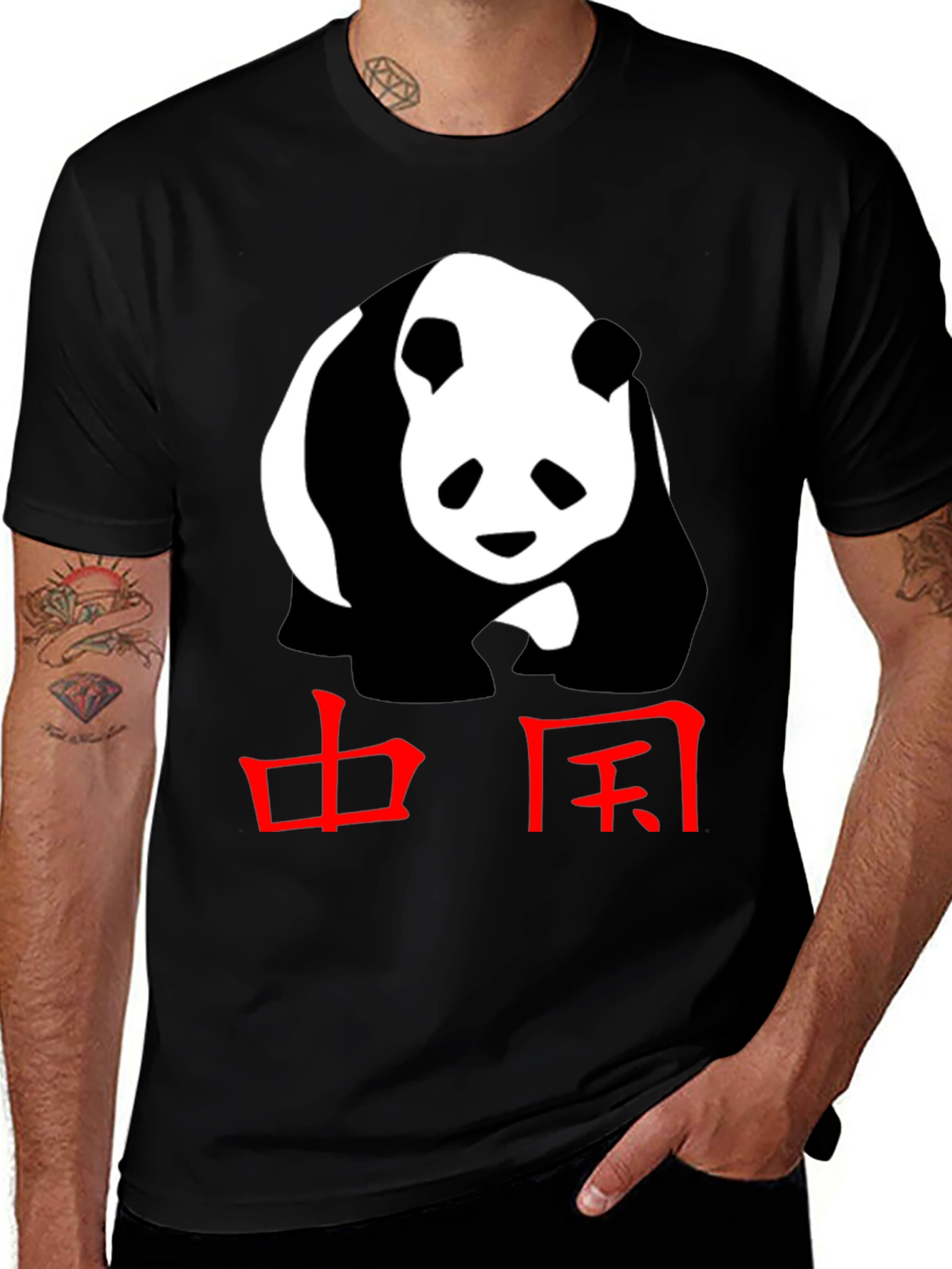 Panda & China Graphic Print T-Shirt