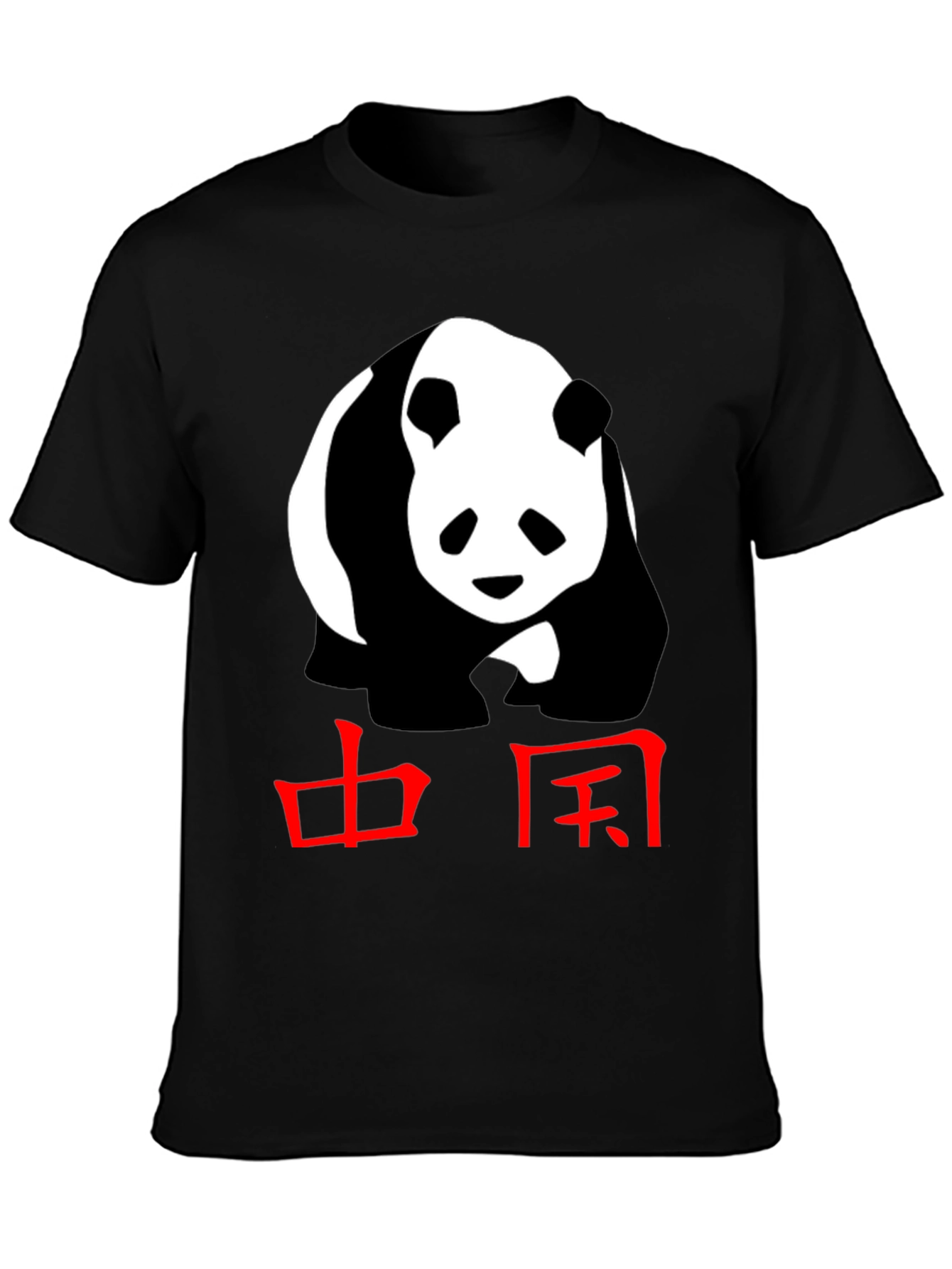 Panda & China Graphic Print T-Shirt