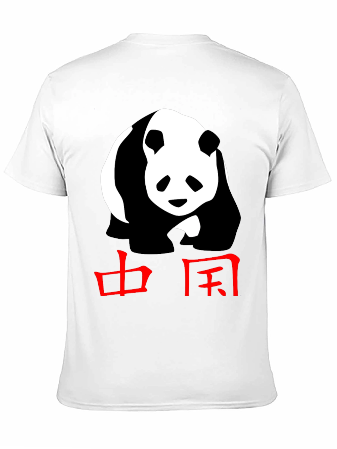 Panda & China Graphic Print T-Shirt