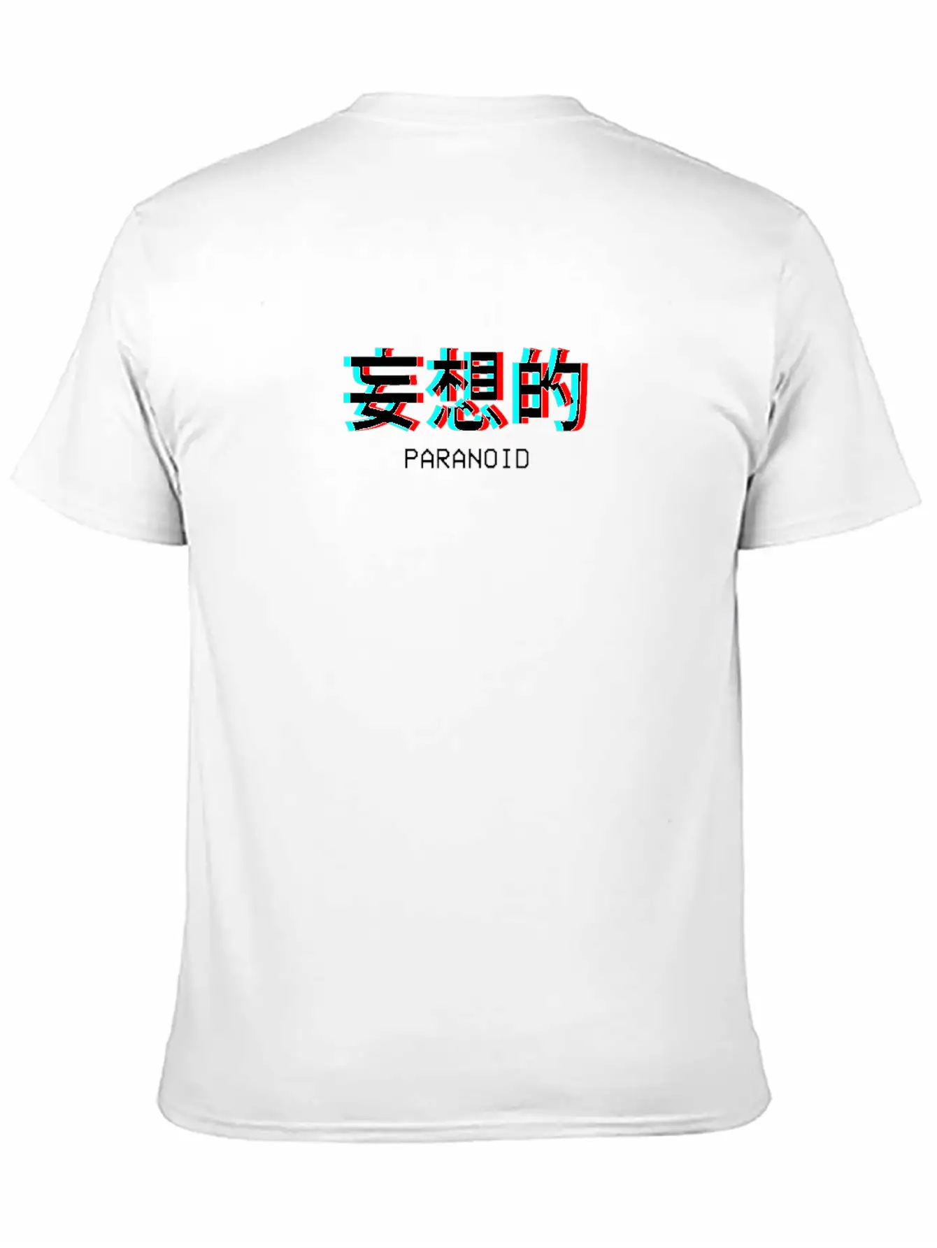 Paranoid Japanese Vaporwave Aesthetic Gift Modern Fit Casual T-Shirt ��� Clean And Versatile Design