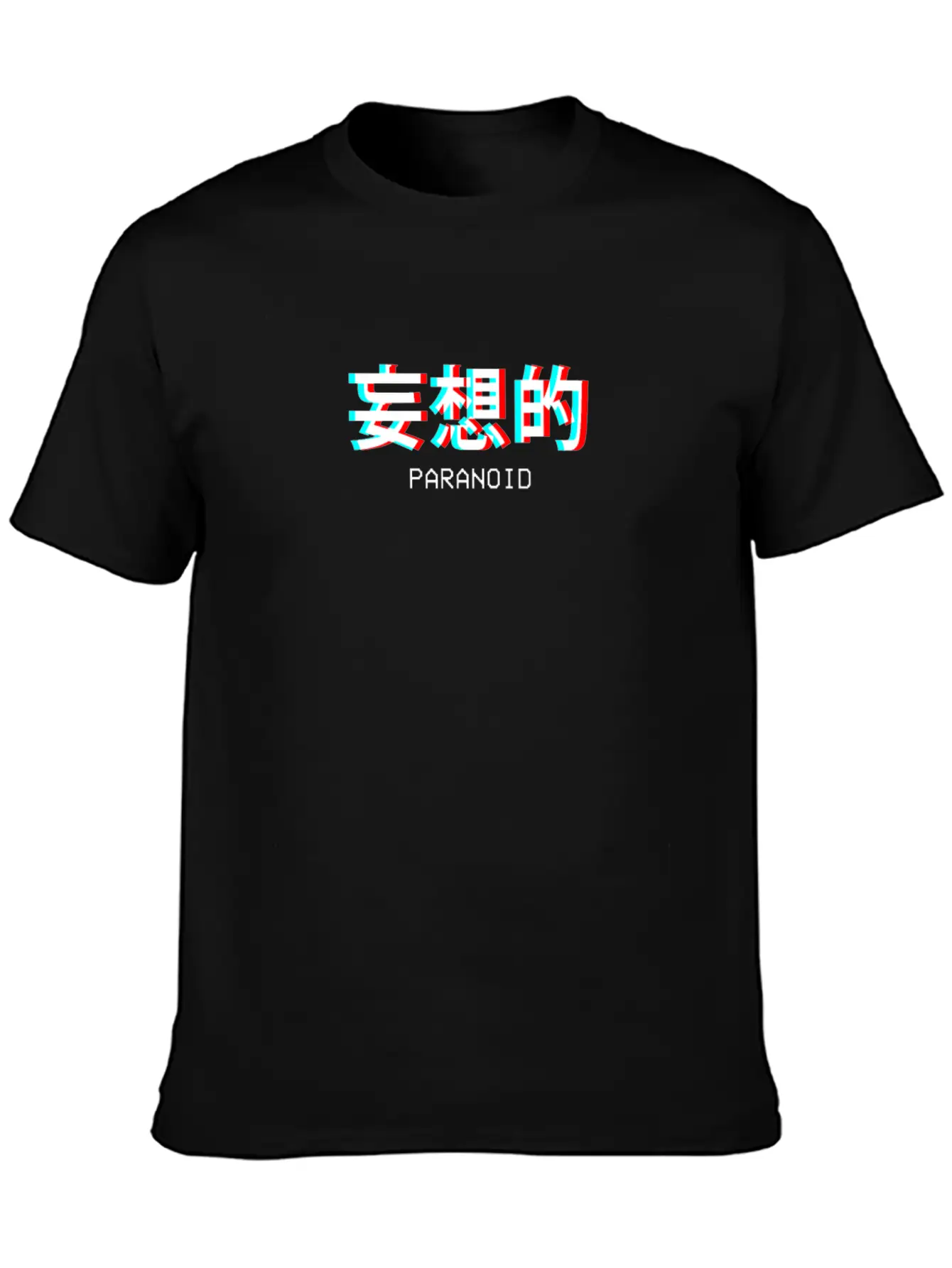 Paranoid Japanese Vaporwave Aesthetic Gift Modern Fit Casual T-Shirt ��� Clean And Versatile Design