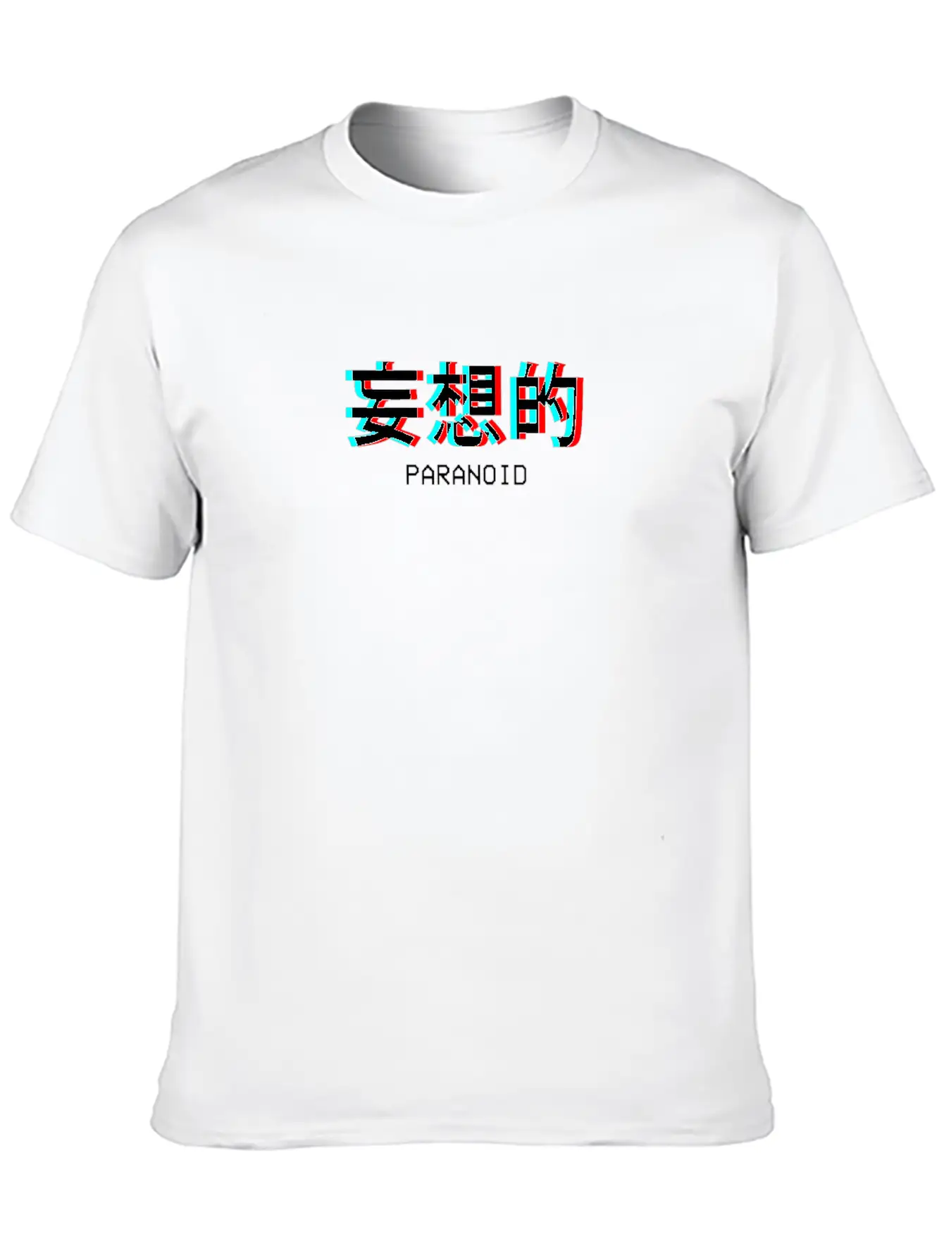 Paranoid Japanese Vaporwave Aesthetic Gift Modern Fit Casual T-Shirt ��� Clean And Versatile Design