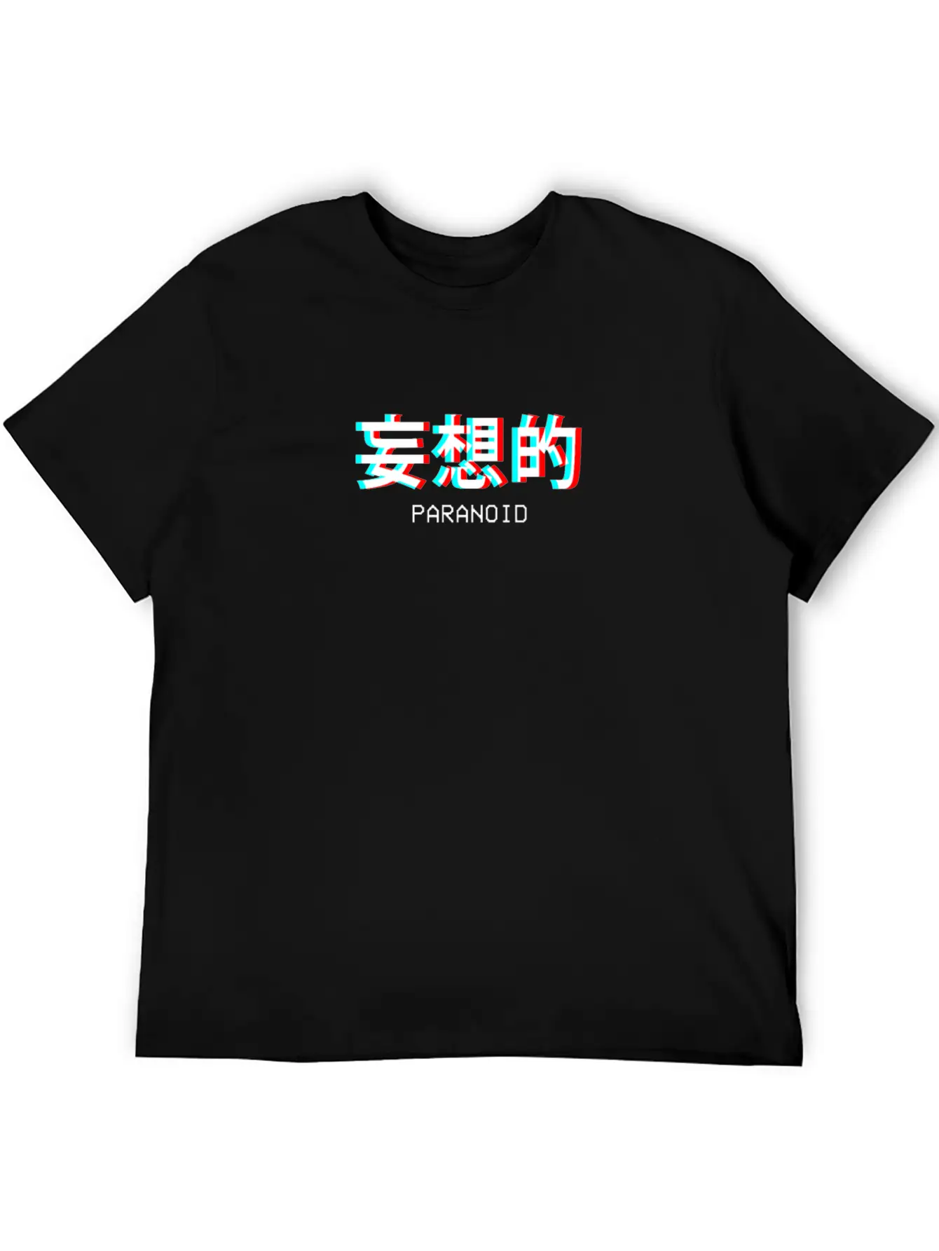 Paranoid Japanese Vaporwave Aesthetic Gift Modern Fit Casual T-Shirt ��� Clean And Versatile Design