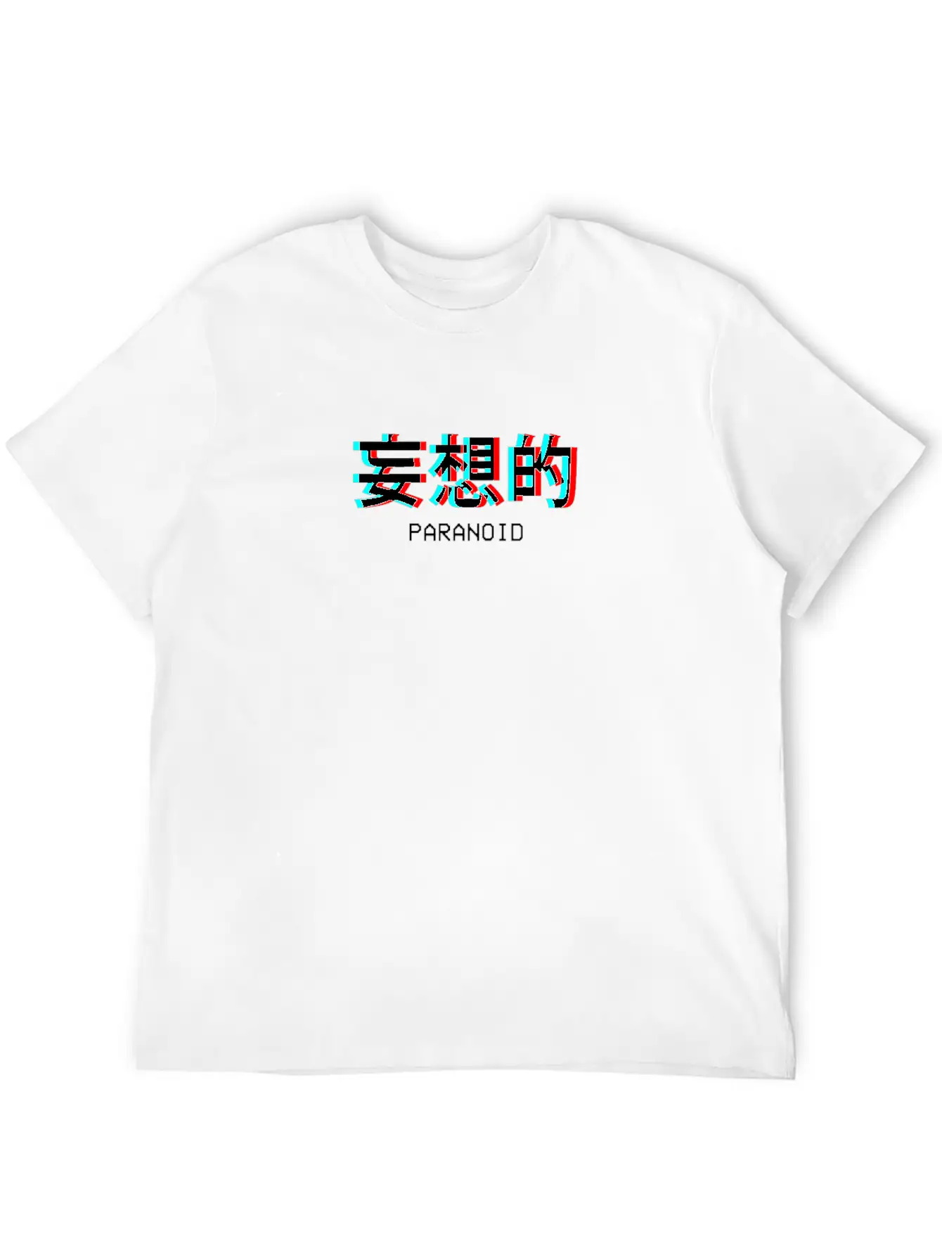 Paranoid Japanese Vaporwave Aesthetic Gift Modern Fit Casual T-Shirt ��� Clean And Versatile Design