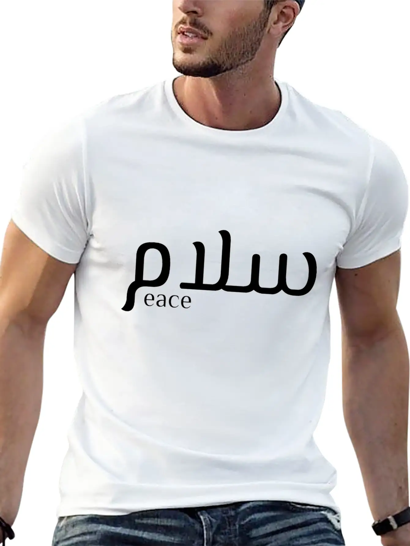 Peace In Arabic Unisex Casual T-Shirt – Clean Design For Daily Comfort
