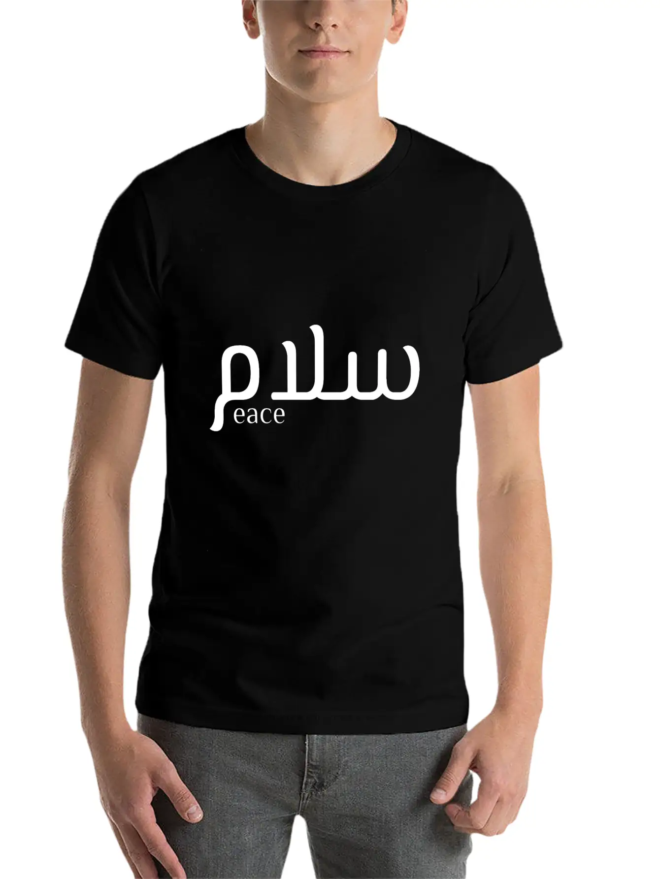 Peace In Arabic Unisex Casual T-Shirt – Clean Design For Daily Comfort