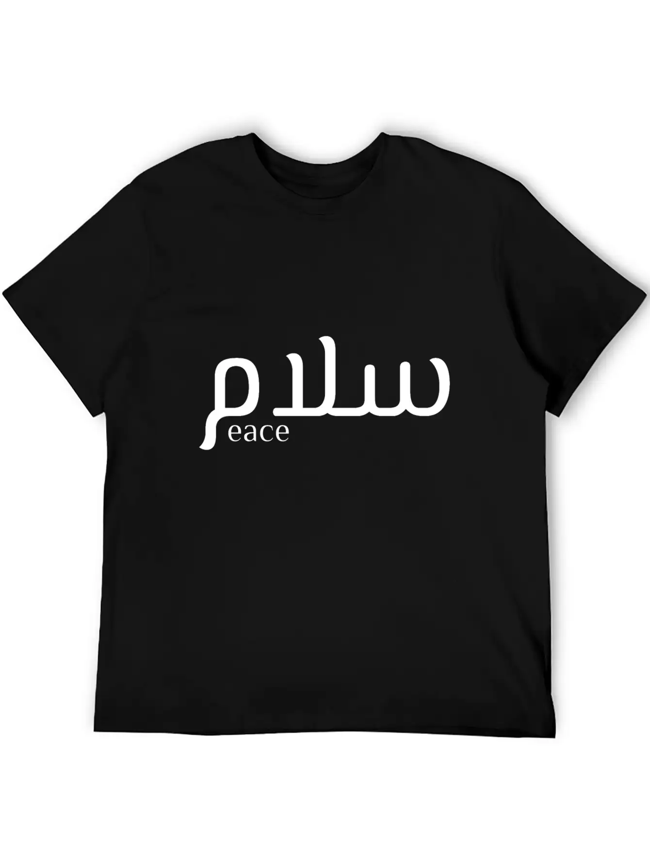 Peace In Arabic Unisex Casual T-Shirt – Clean Design For Daily Comfort