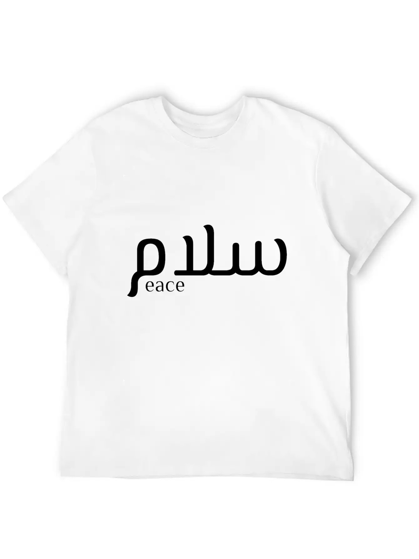 Peace In Arabic Unisex Casual T-Shirt – Clean Design For Daily Comfort