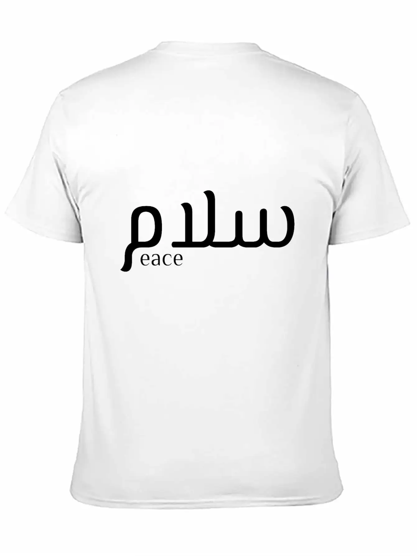 Peace In Arabic Unisex Casual T-Shirt – Clean Design For Daily Comfort