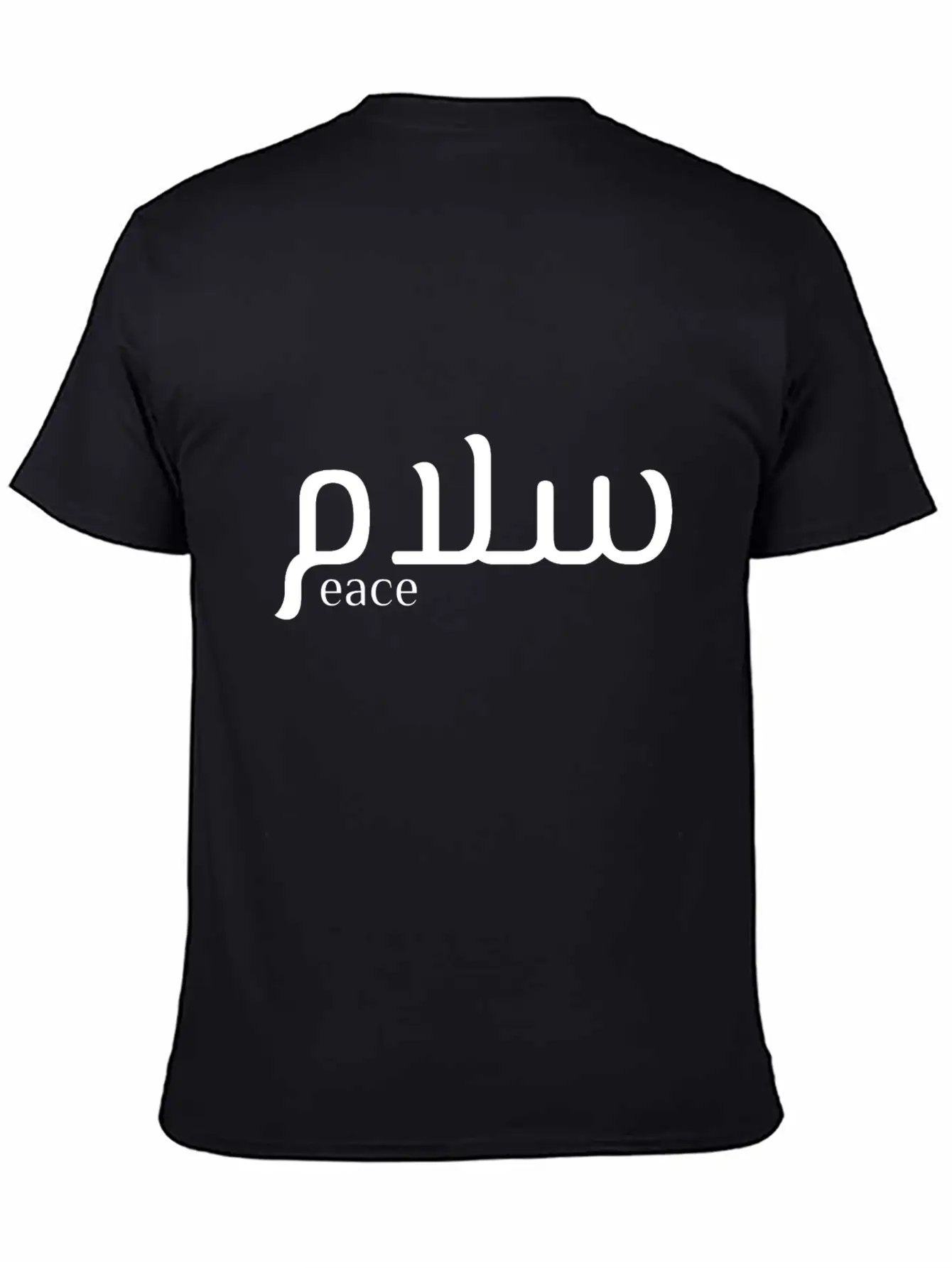Peace In Arabic Unisex Casual T-Shirt – Clean Design For Daily Comfort