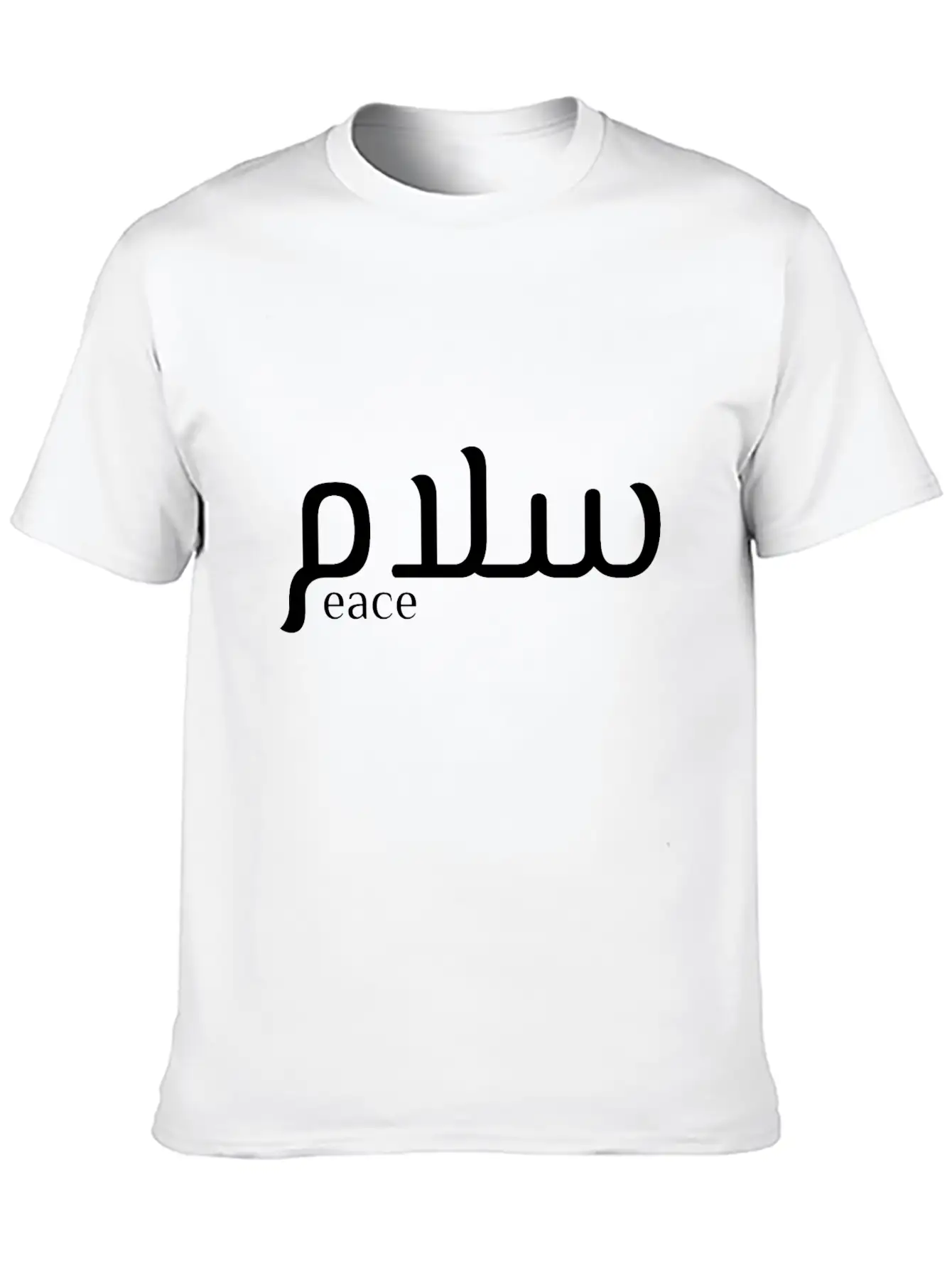 Peace In Arabic Unisex Casual T-Shirt – Clean Design For Daily Comfort