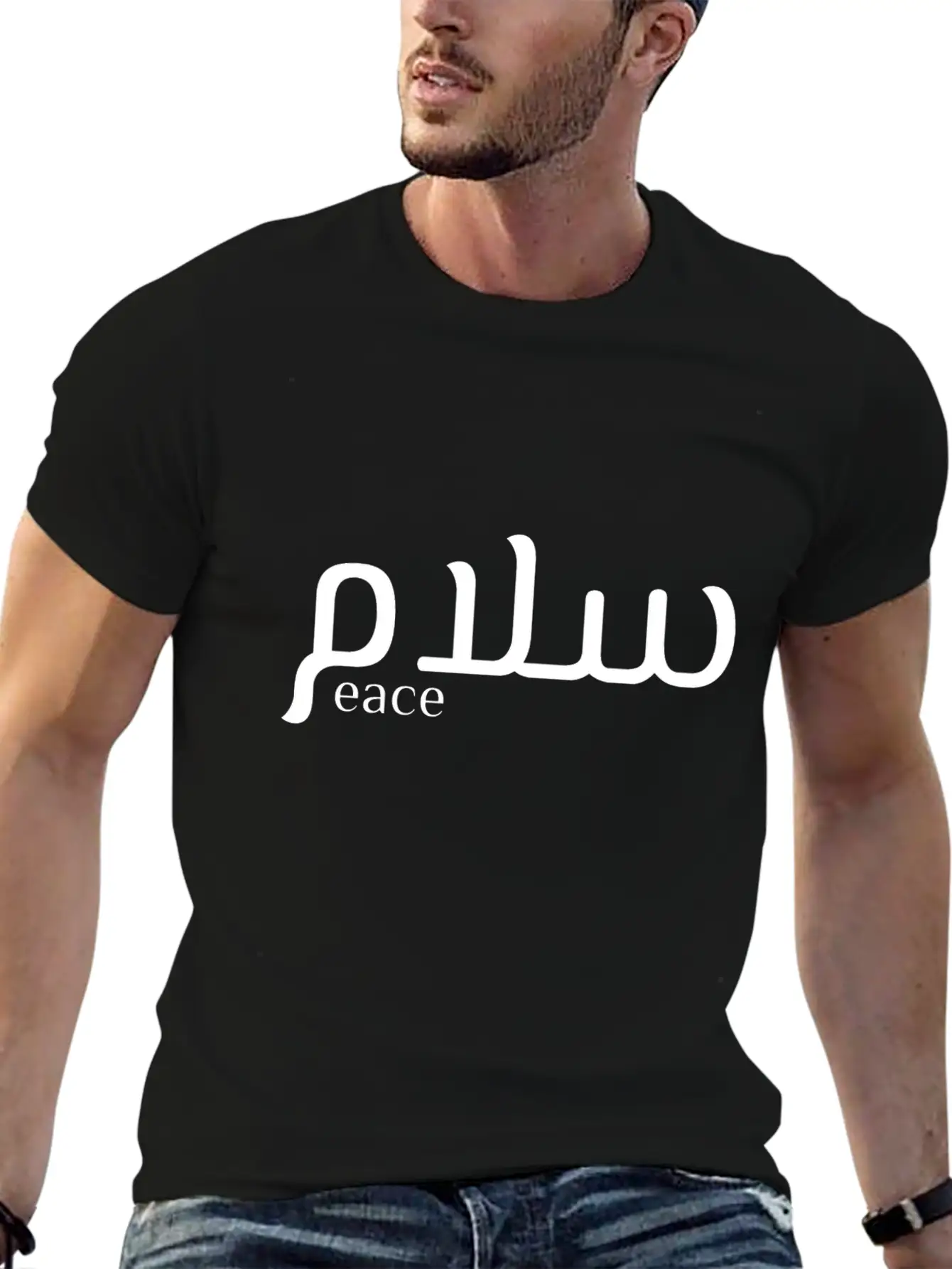 Peace In Arabic Unisex Casual T-Shirt – Clean Design For Daily Comfort