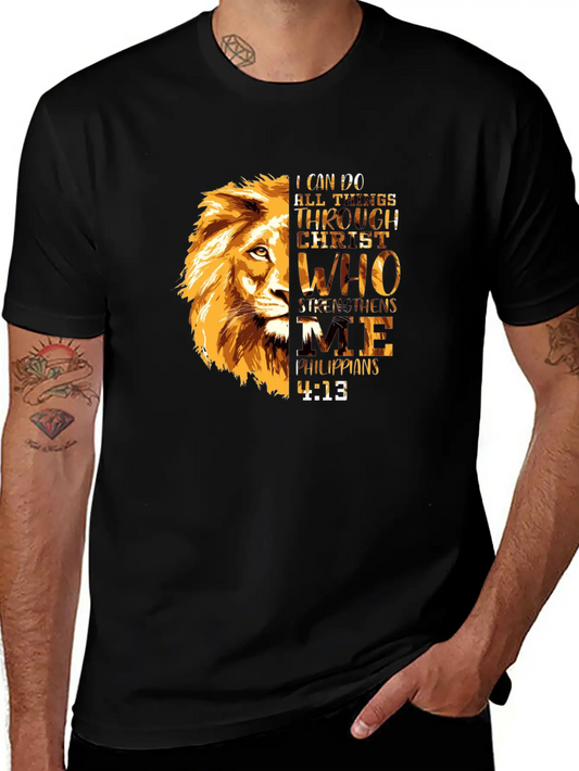Philippians 413 Christian Bible Verse Lion Head Me Soft Cotton Short Sleeve Tee – Unisex Wardrobe Staple