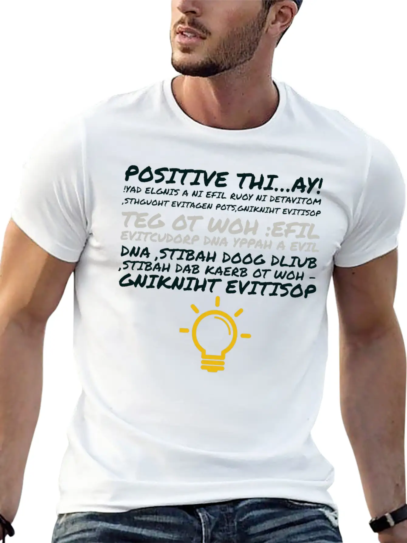 POSITIV Unisex Casual T-Shirt – Clean Design For Daily Comfort