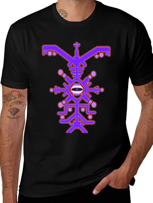 Psychedelic Cyclone Purple Unisex Casual T-Shirt – Clean Design For Daily Comfort