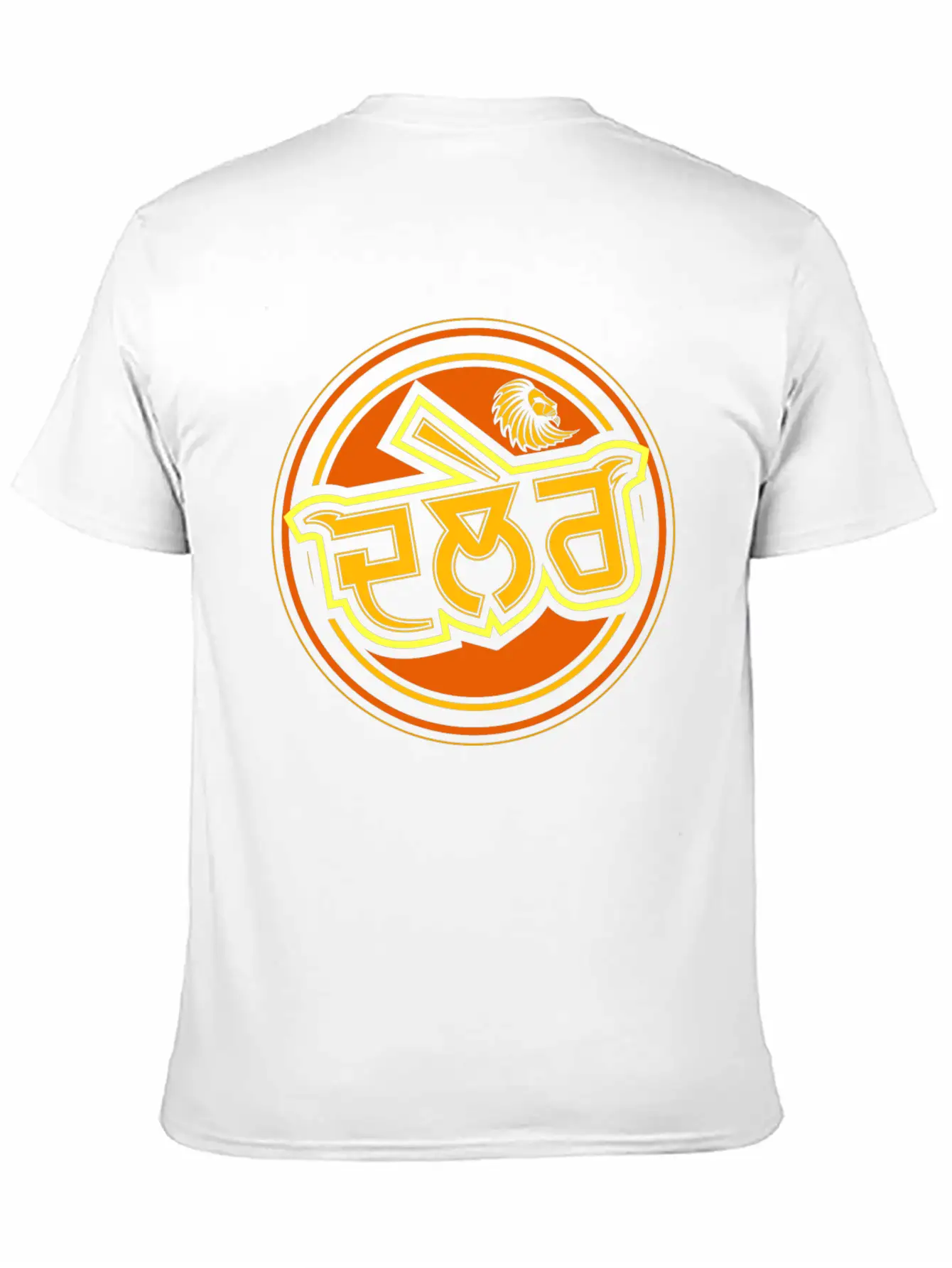 PUNJABI DALER - BRAVE PERSON Soft Cotton Short Sleeve Tee – Unisex Wardrobe Staple