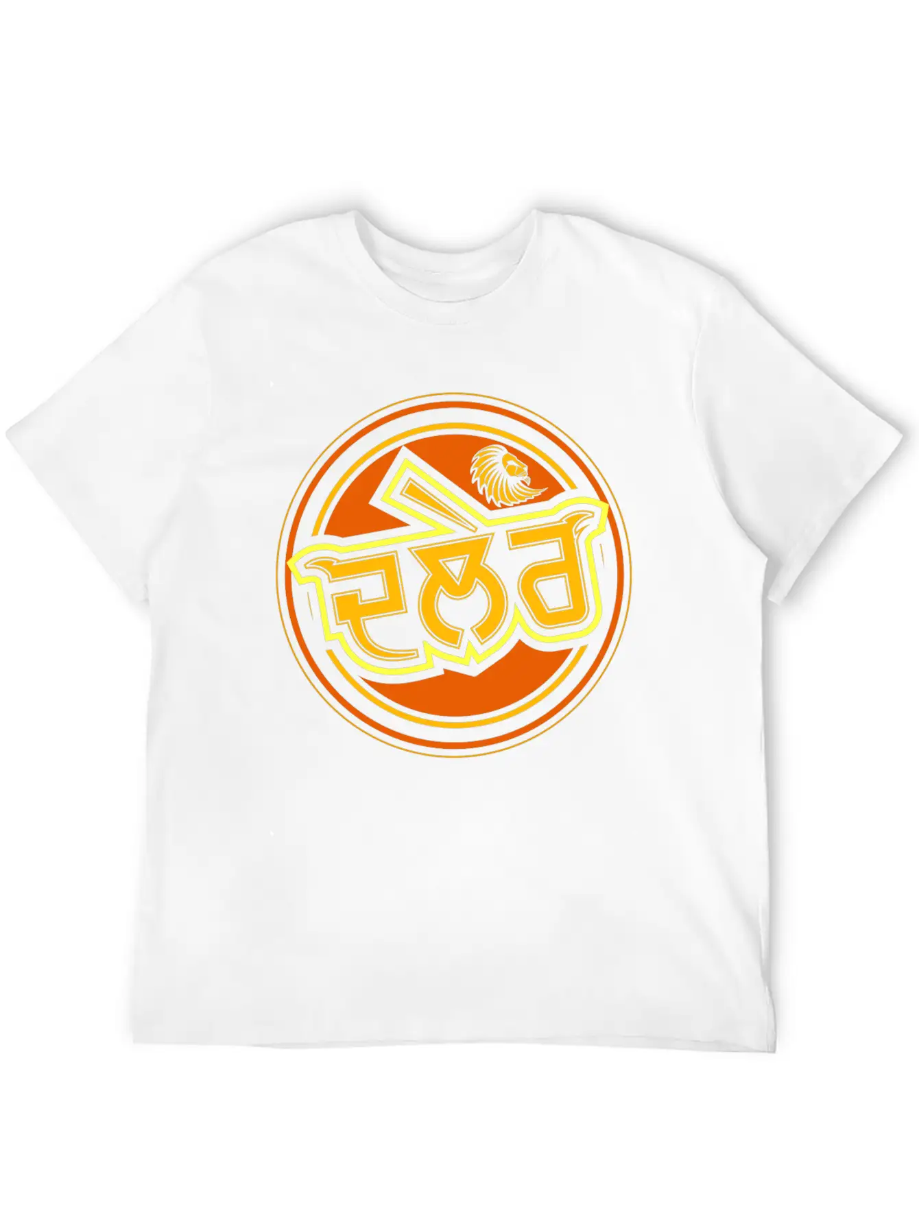 PUNJABI DALER - BRAVE PERSON Soft Cotton Short Sleeve Tee – Unisex Wardrobe Staple