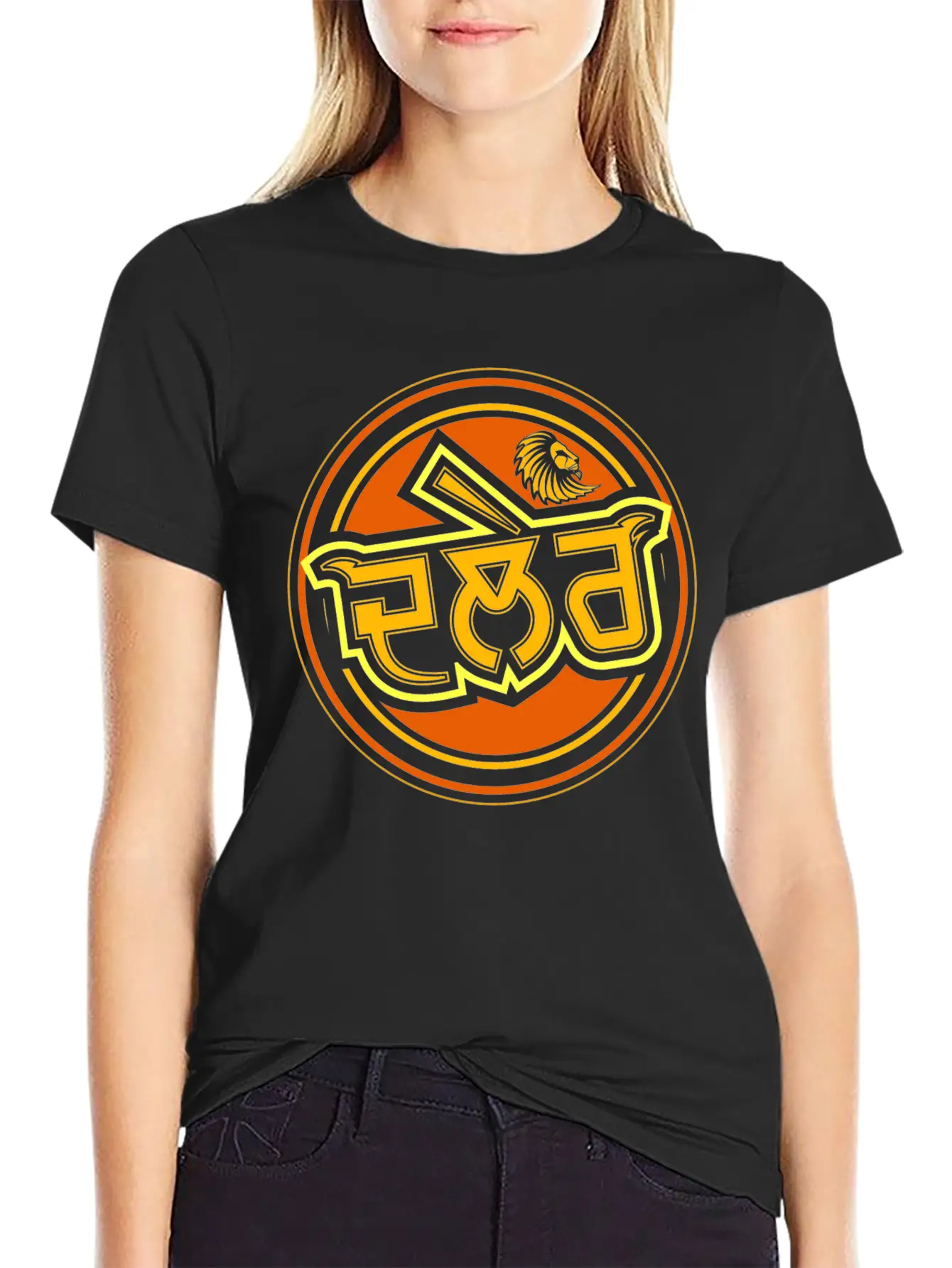 PUNJABI DALER - BRAVE PERSON Soft Cotton Short Sleeve Tee – Unisex Wardrobe Staple
