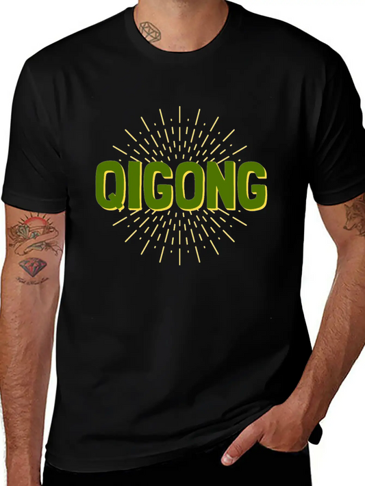 Qigong Qi Gong Chinese Exercise Gift Soft Cotton Short Sleeve Tee – Unisex Wardrobe Staple