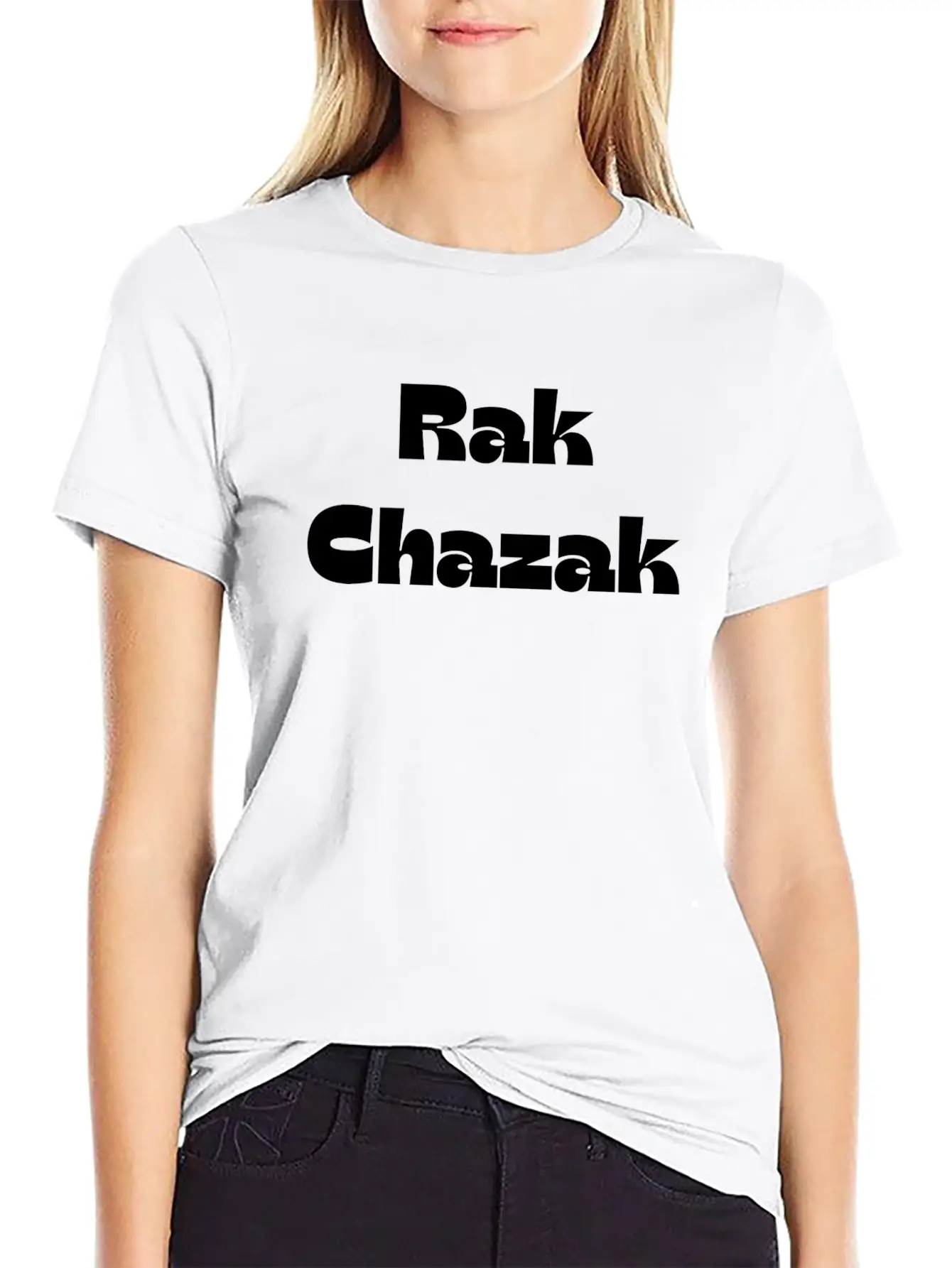 Rak Chazak 1 Lightweight Cotton T-Shirt – Daily Comfort Graphic Shirt