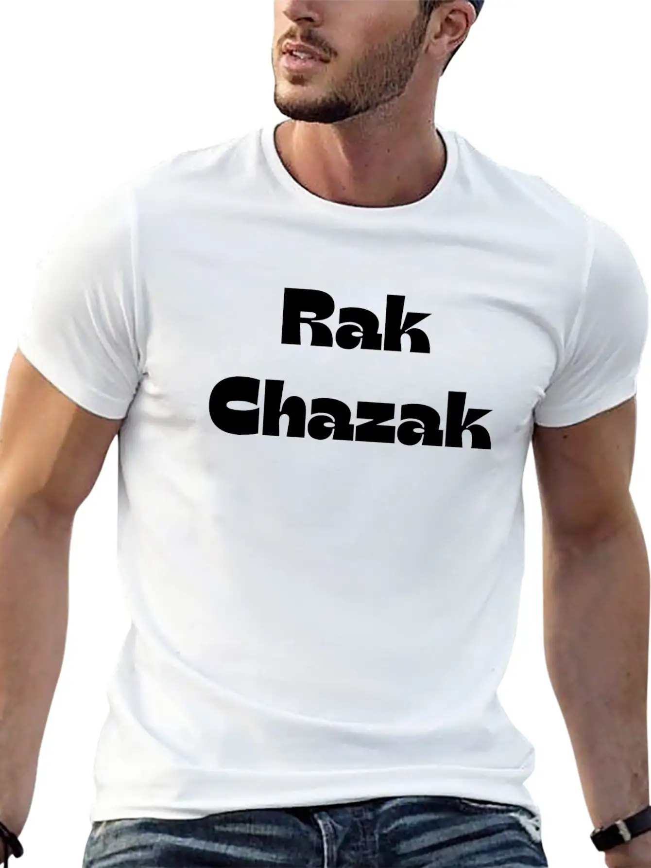 Rak Chazak 1 Lightweight Cotton T-Shirt – Daily Comfort Graphic Shirt