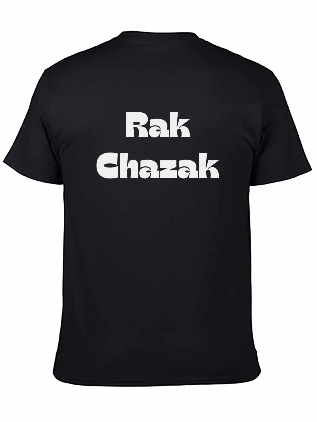 Rak Chazak 1 Lightweight Cotton T-Shirt – Daily Comfort Graphic Shirt