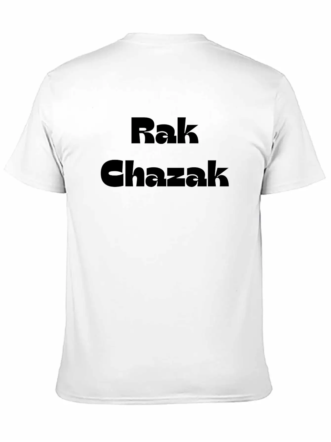 Rak Chazak 1 Lightweight Cotton T-Shirt – Daily Comfort Graphic Shirt