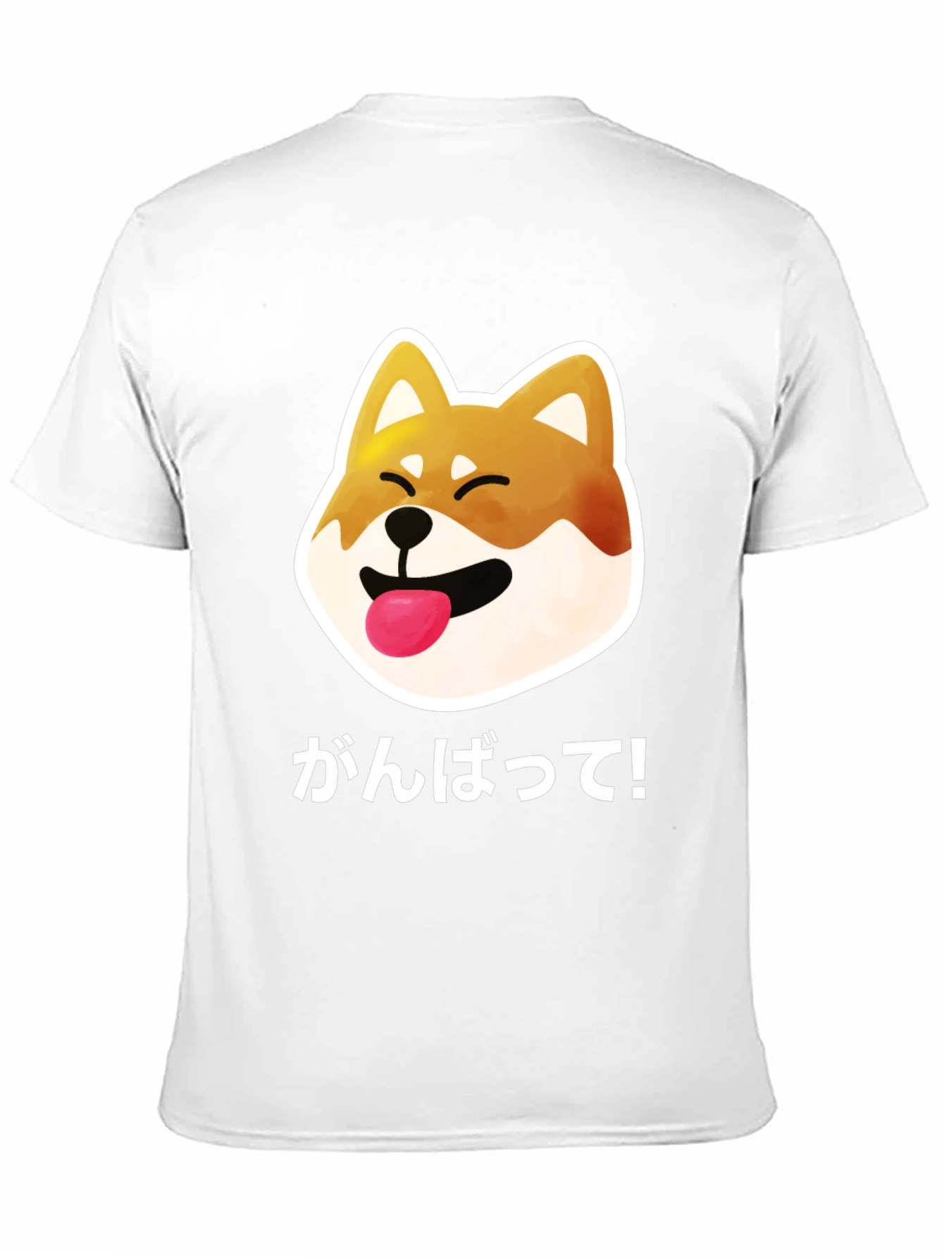 Shiba Inu Ganbatte! Graphic T-Shirt