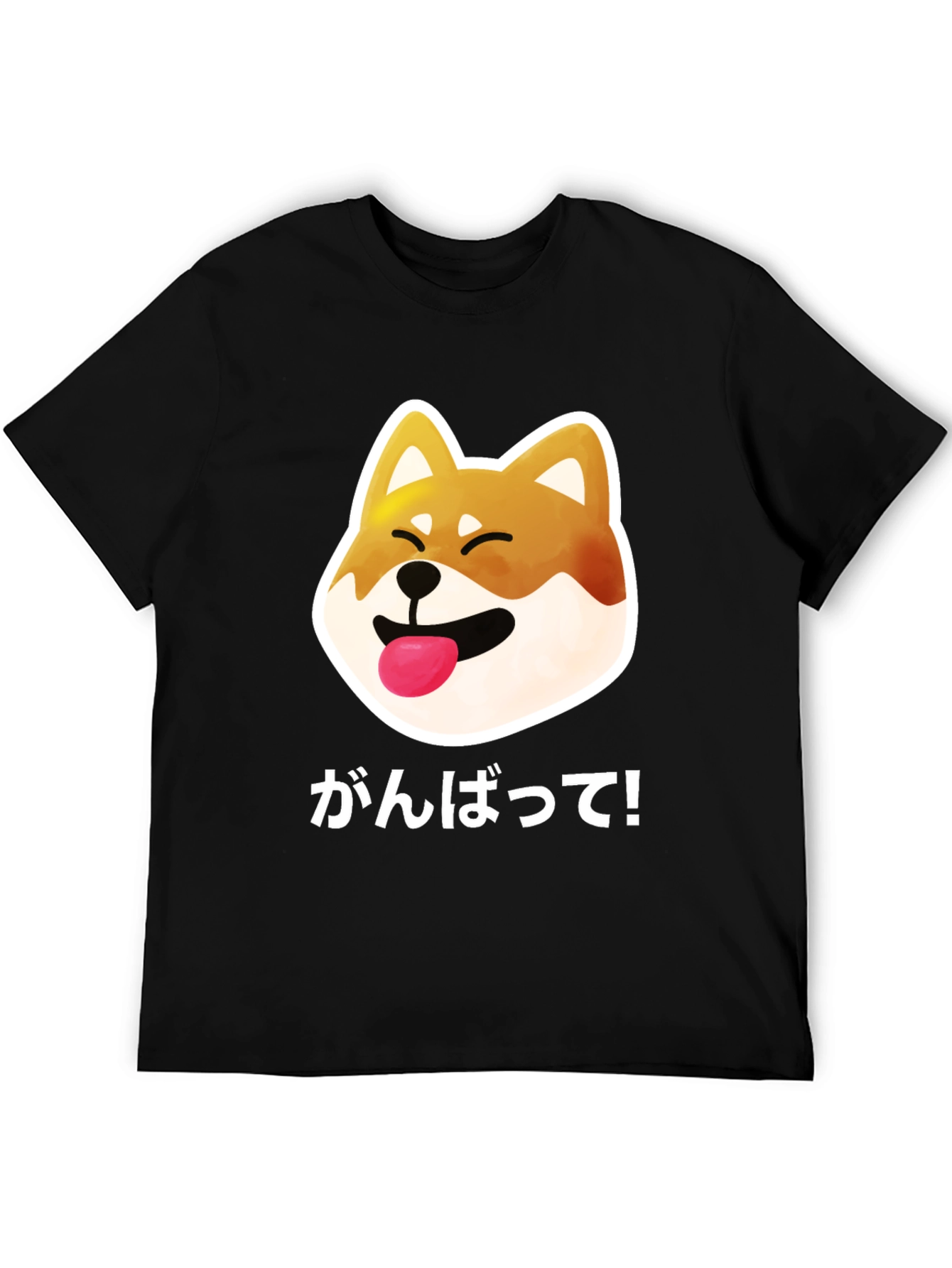 Shiba Inu Ganbatte! Graphic T-Shirt