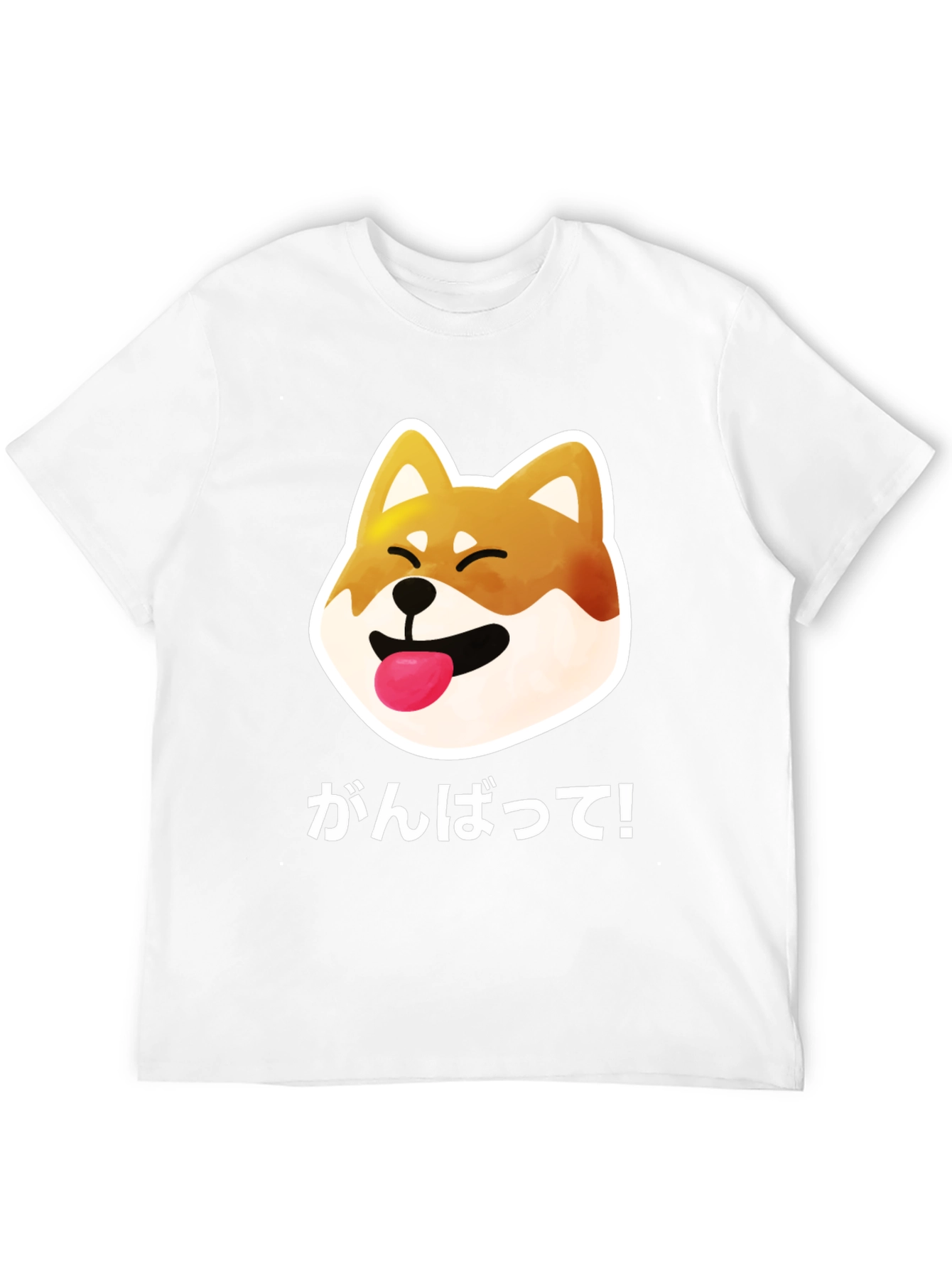 Shiba Inu Ganbatte! Graphic T-Shirt
