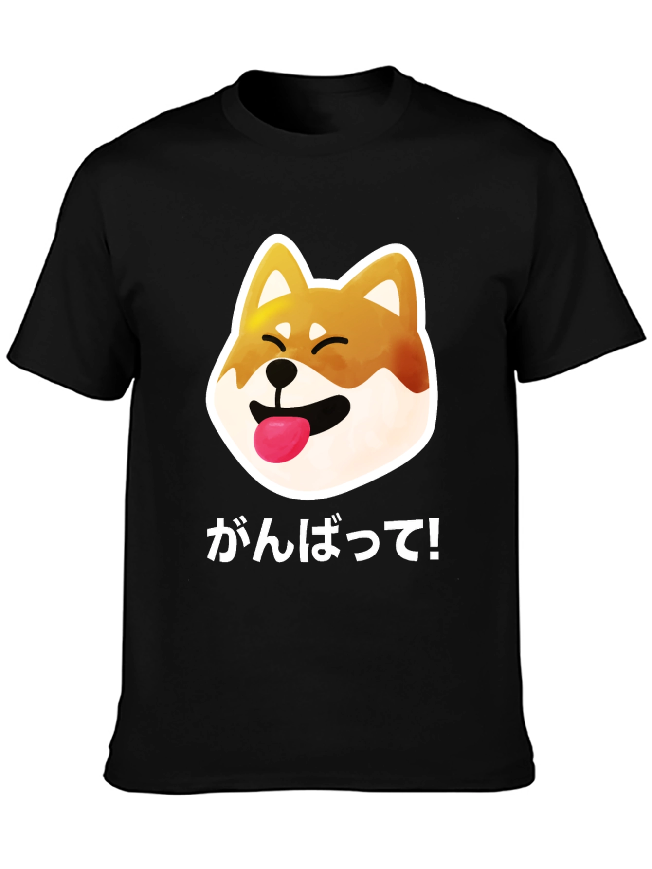 Shiba Inu Ganbatte! Graphic T-Shirt