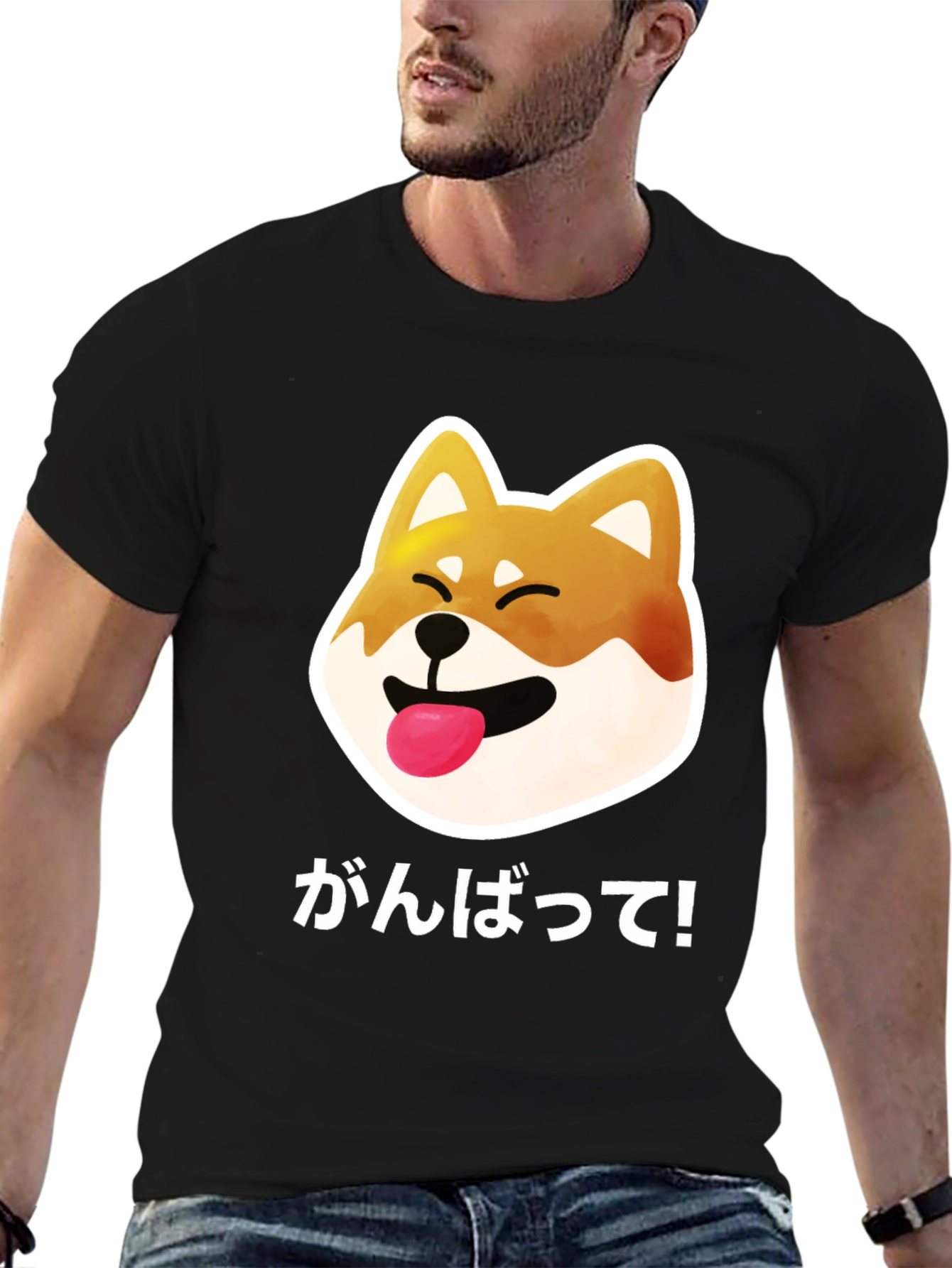 Shiba Inu Ganbatte! Graphic T-Shirt