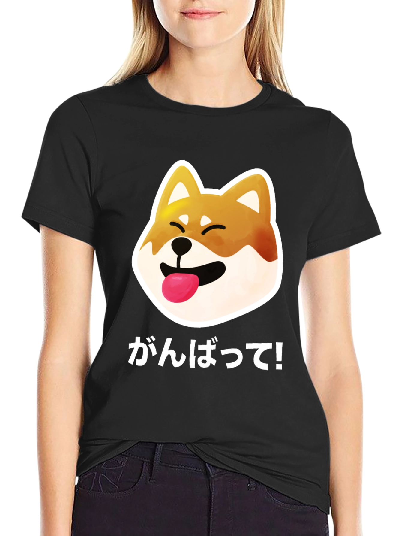 Shiba Inu Ganbatte! Graphic T-Shirt