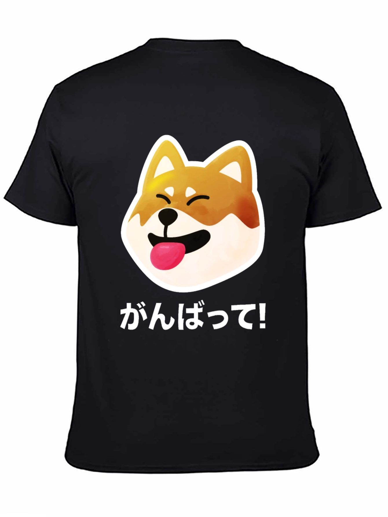 Shiba Inu Ganbatte! Graphic T-Shirt