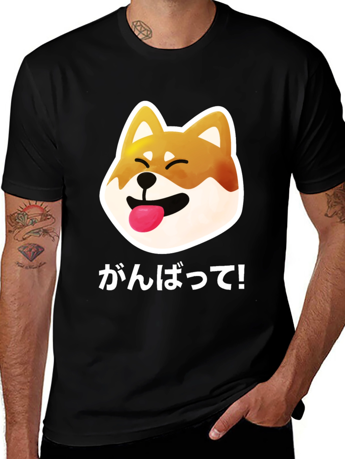 Shiba Inu Ganbatte! Graphic T-Shirt