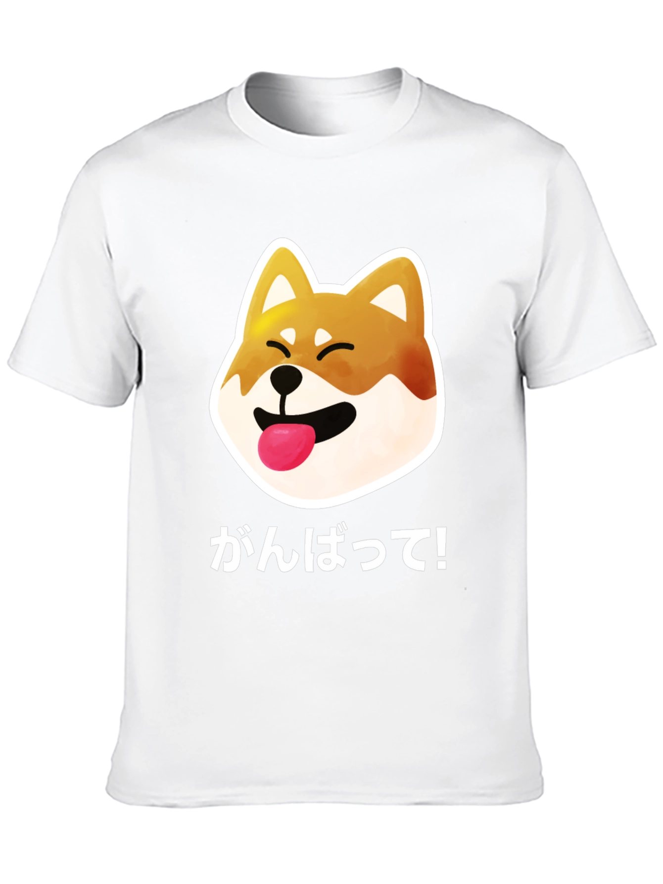 Shiba Inu Ganbatte! Graphic T-Shirt