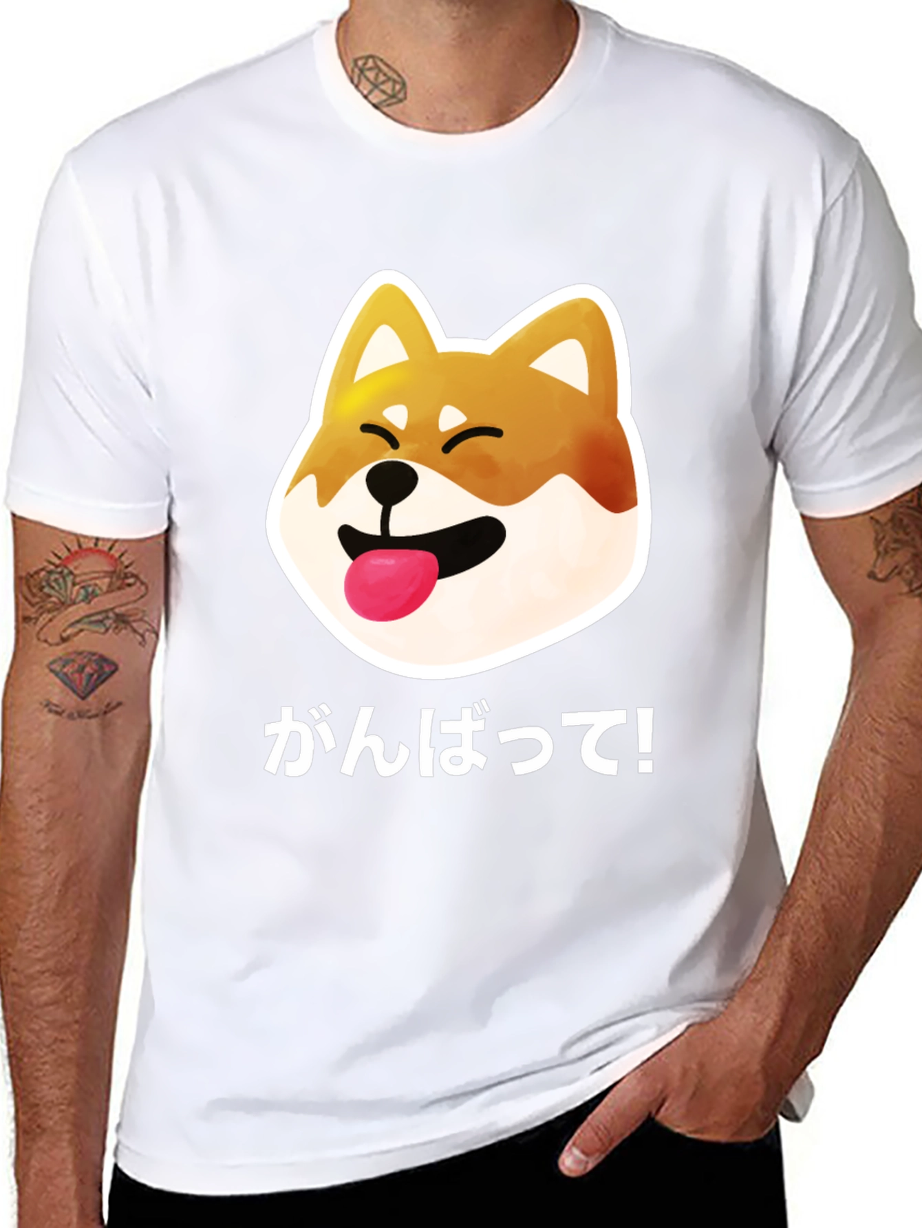 Shiba Inu Ganbatte! Graphic T-Shirt