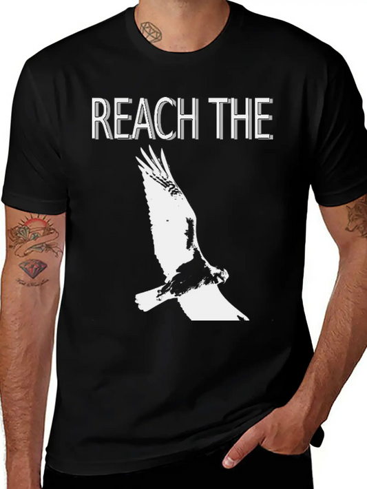 Reach The Sky Lightweight Cotton T-Shirt – Daily Comfort Graphic Shirt