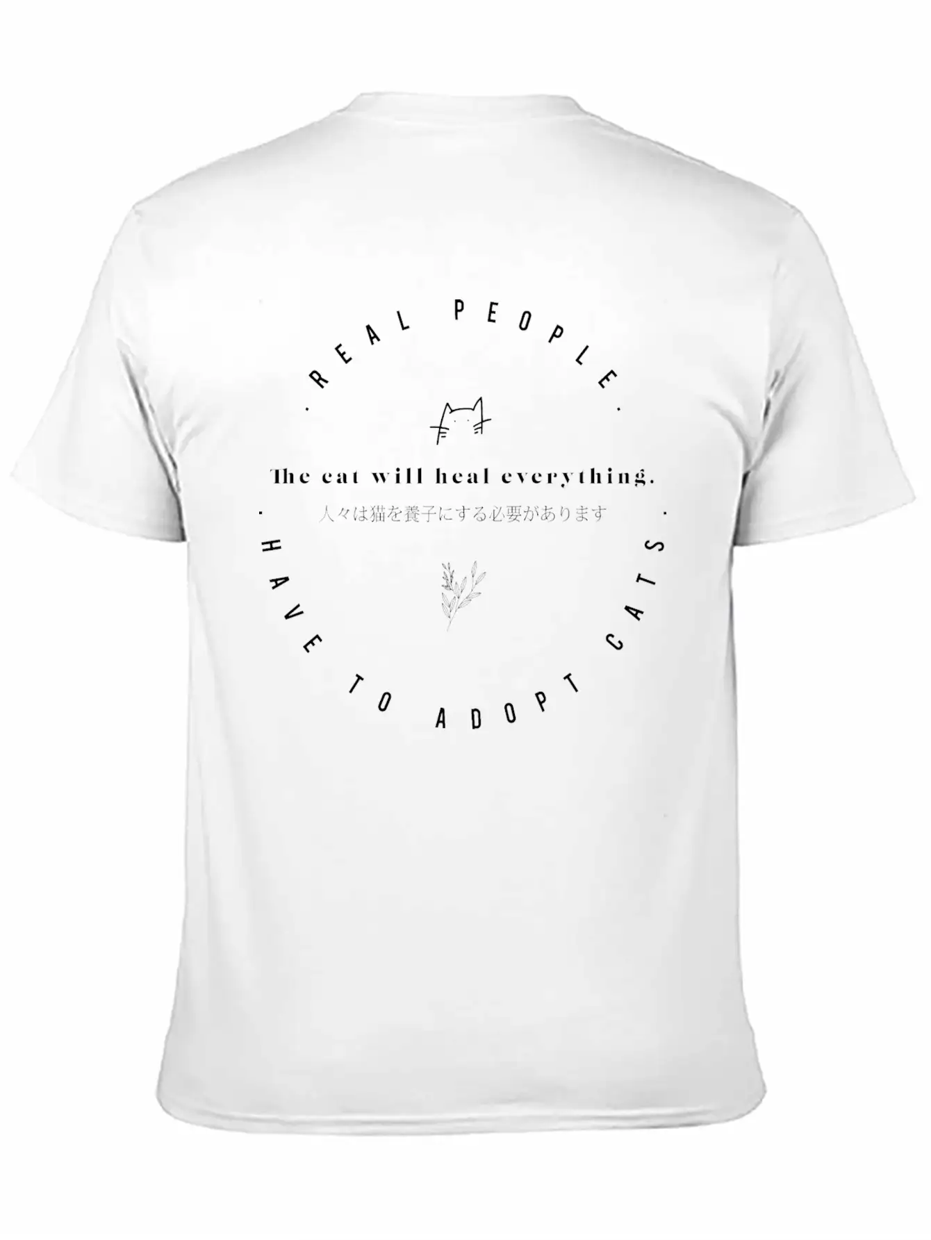 Real People Have To Adopt Cats, I Love Cat Relaxed Everyday Tee – Lightweight And Durable Cotton