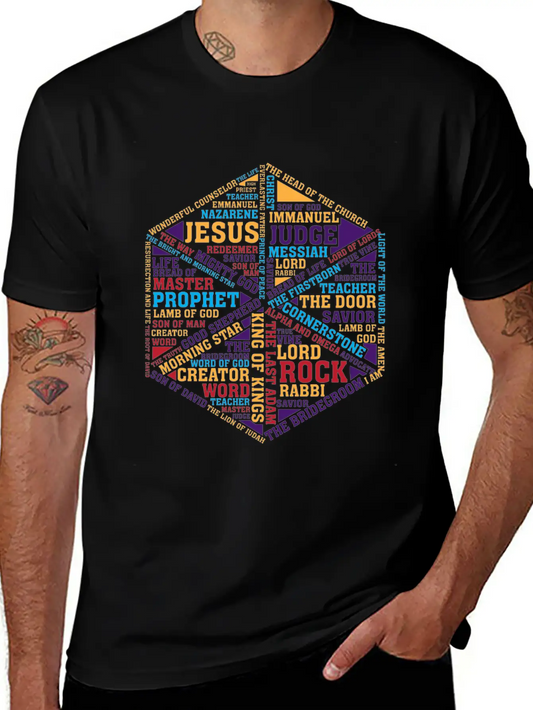Sacred Glass Art Jesus Tee Stylish Everyday T-Shirt – Unisex Basic Cotton Tee