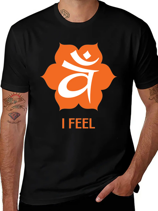 Sacred Orange Chakra - Svadhistana - I Feel Modern Fit Casual T-Shirt ��� Clean And Versatile Design