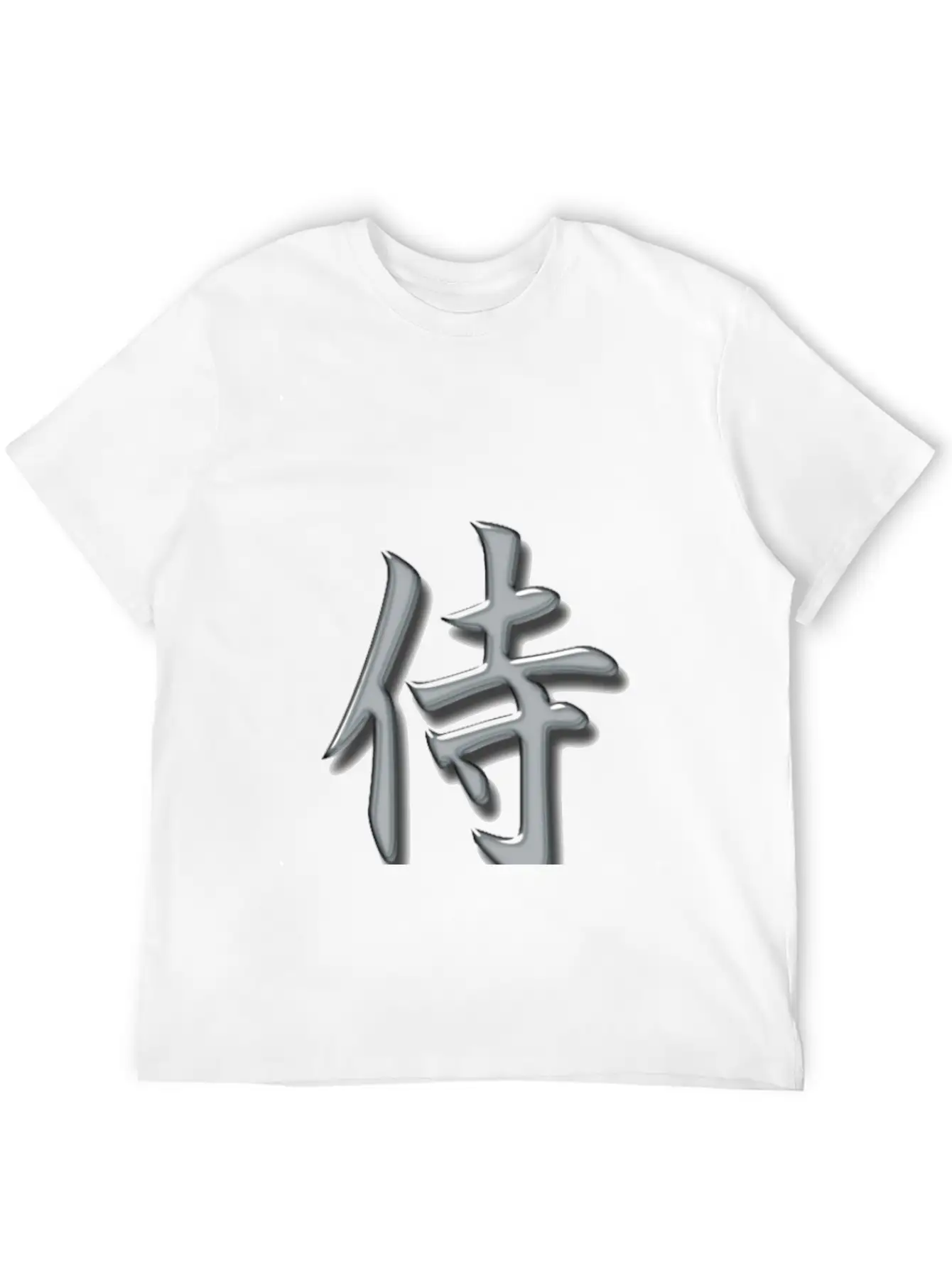 Samurai Kanji Silver Lightweight Cotton T-Shirt – Daily Comfort Graphic Shirt