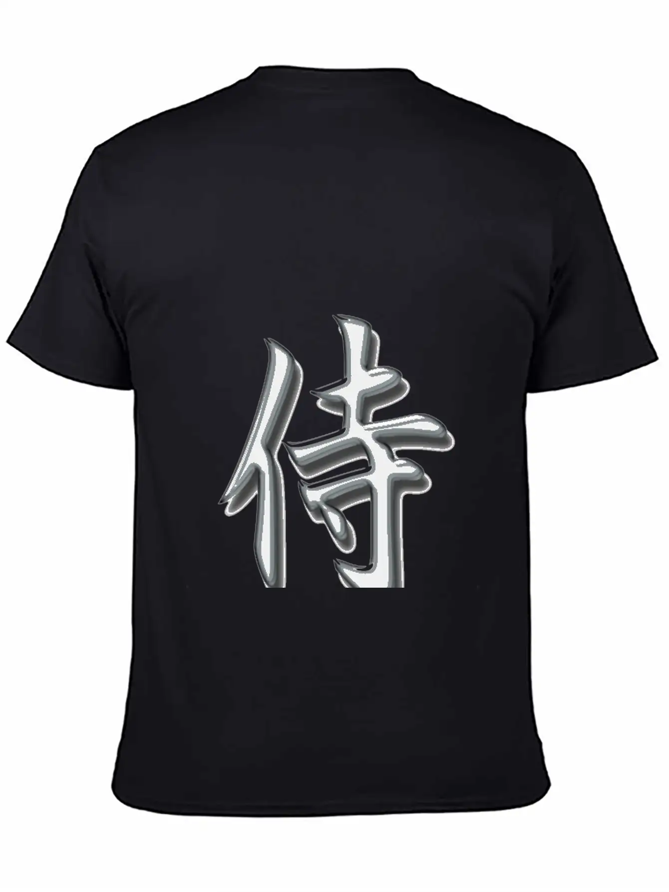Samurai Kanji Silver Lightweight Cotton T-Shirt – Daily Comfort Graphic Shirt