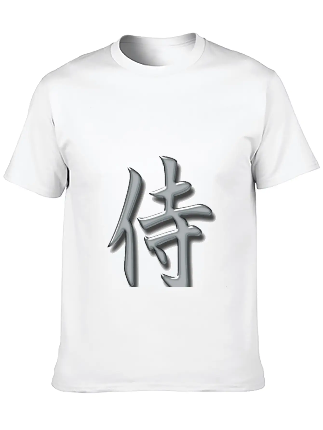 Samurai Kanji Silver Lightweight Cotton T-Shirt – Daily Comfort Graphic Shirt