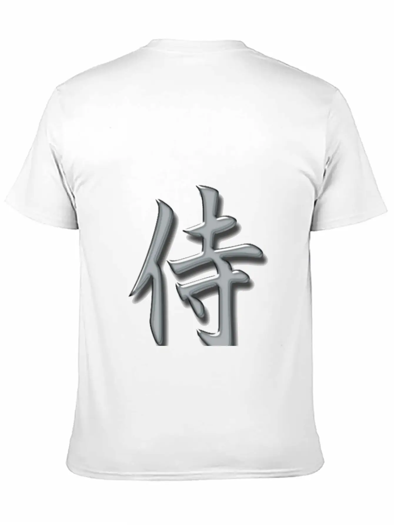 Samurai Kanji Silver Lightweight Cotton T-Shirt – Daily Comfort Graphic Shirt