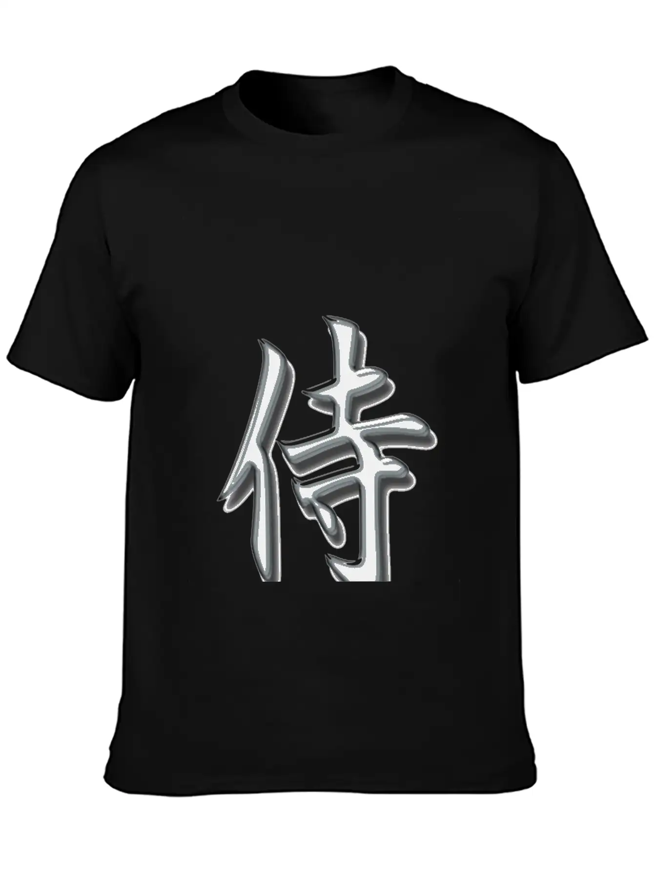 Samurai Kanji Silver Lightweight Cotton T-Shirt – Daily Comfort Graphic Shirt