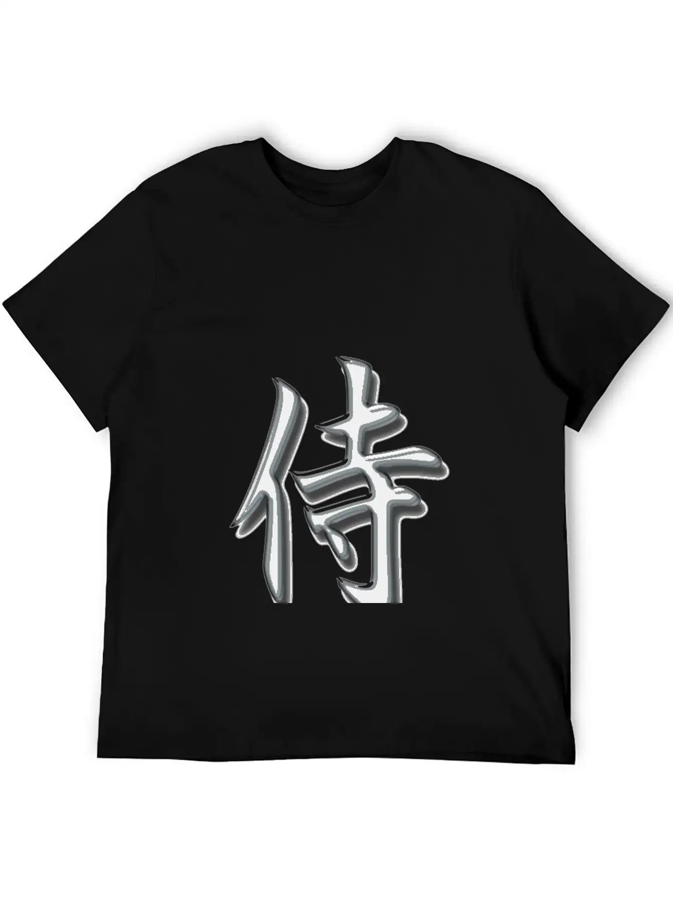 Samurai Kanji Silver Lightweight Cotton T-Shirt – Daily Comfort Graphic Shirt